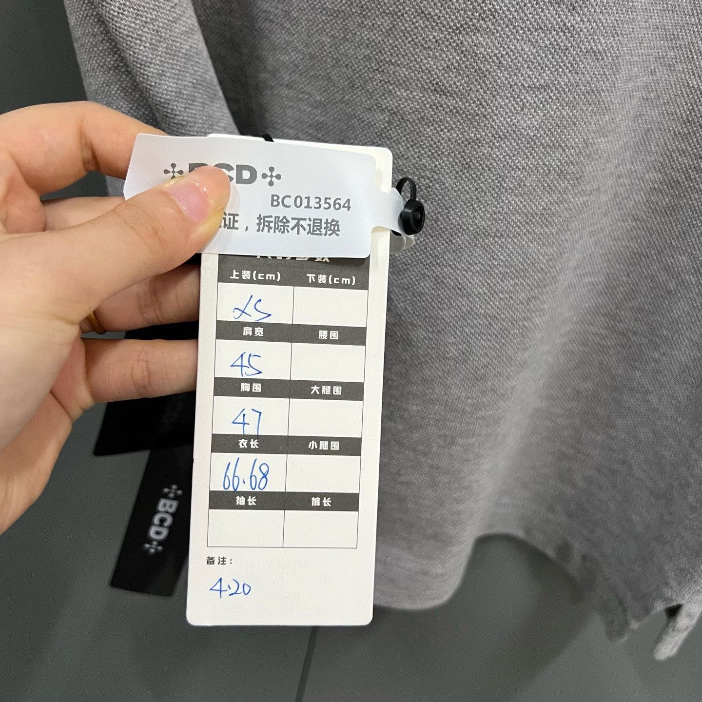 Acne Studios Acne Studios Embroidered Gray Polo xs Men Size US XS / EU 42 / 0 - 5 Thumbnail