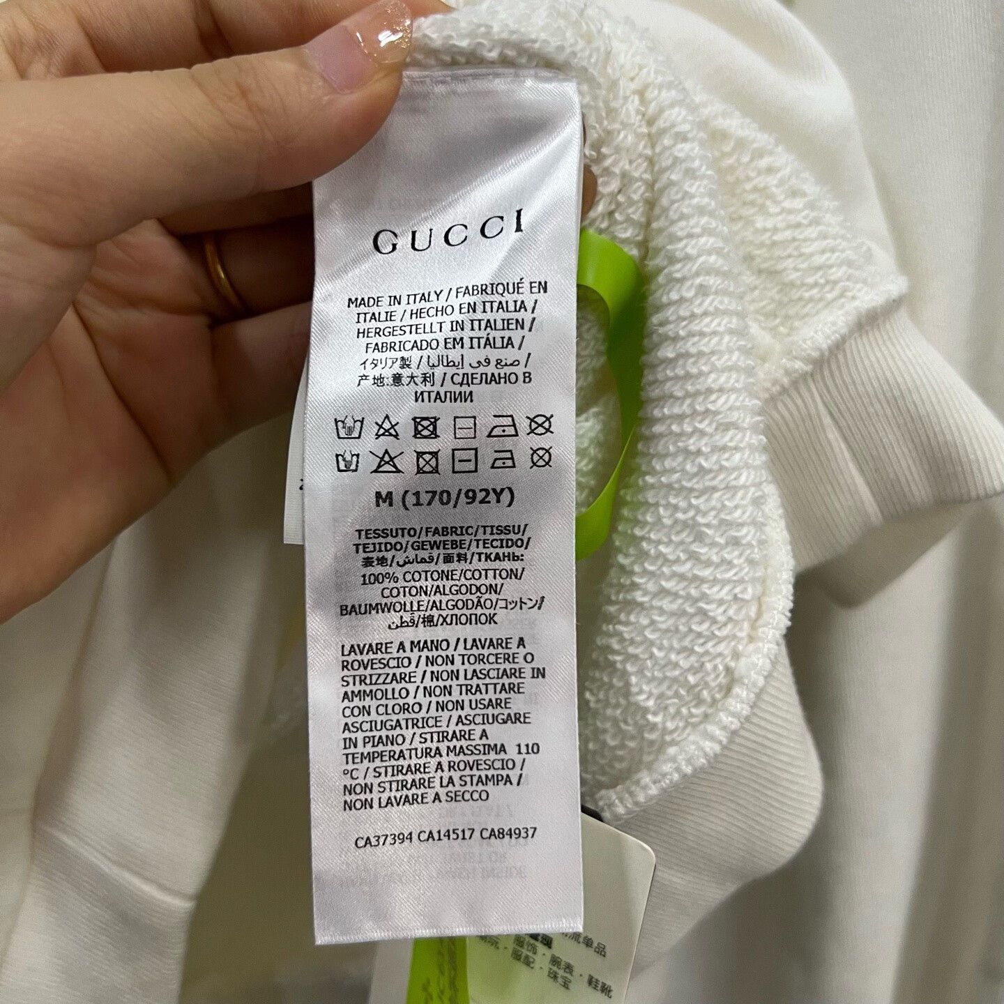 Gucci Gucci Printed Hoodie m Men Size US M / EU 48-50 / 2 - 5 Thumbnail