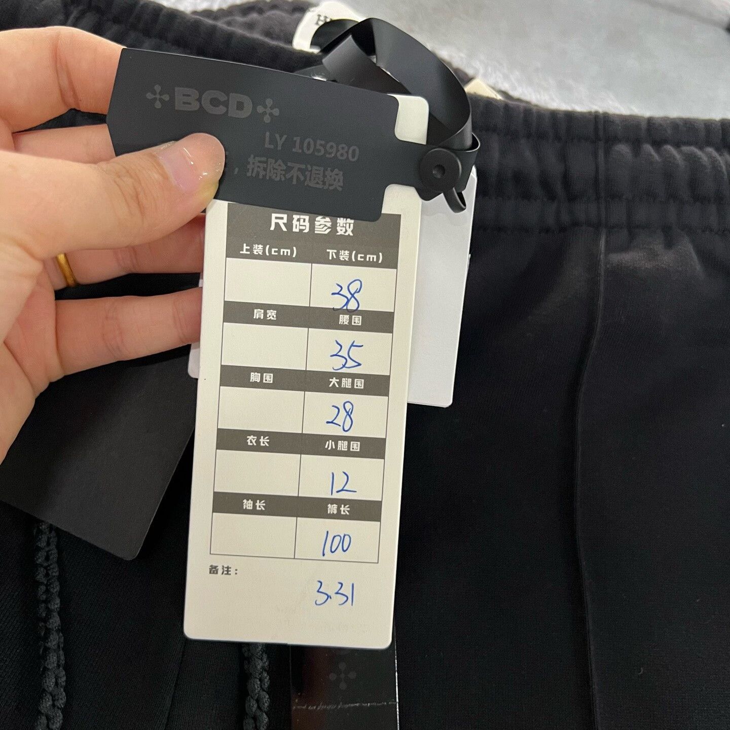 Hermes Hermes Retro Black Pants 38 Women Size 38" / US 16 / IT 52 - 6 Thumbnail