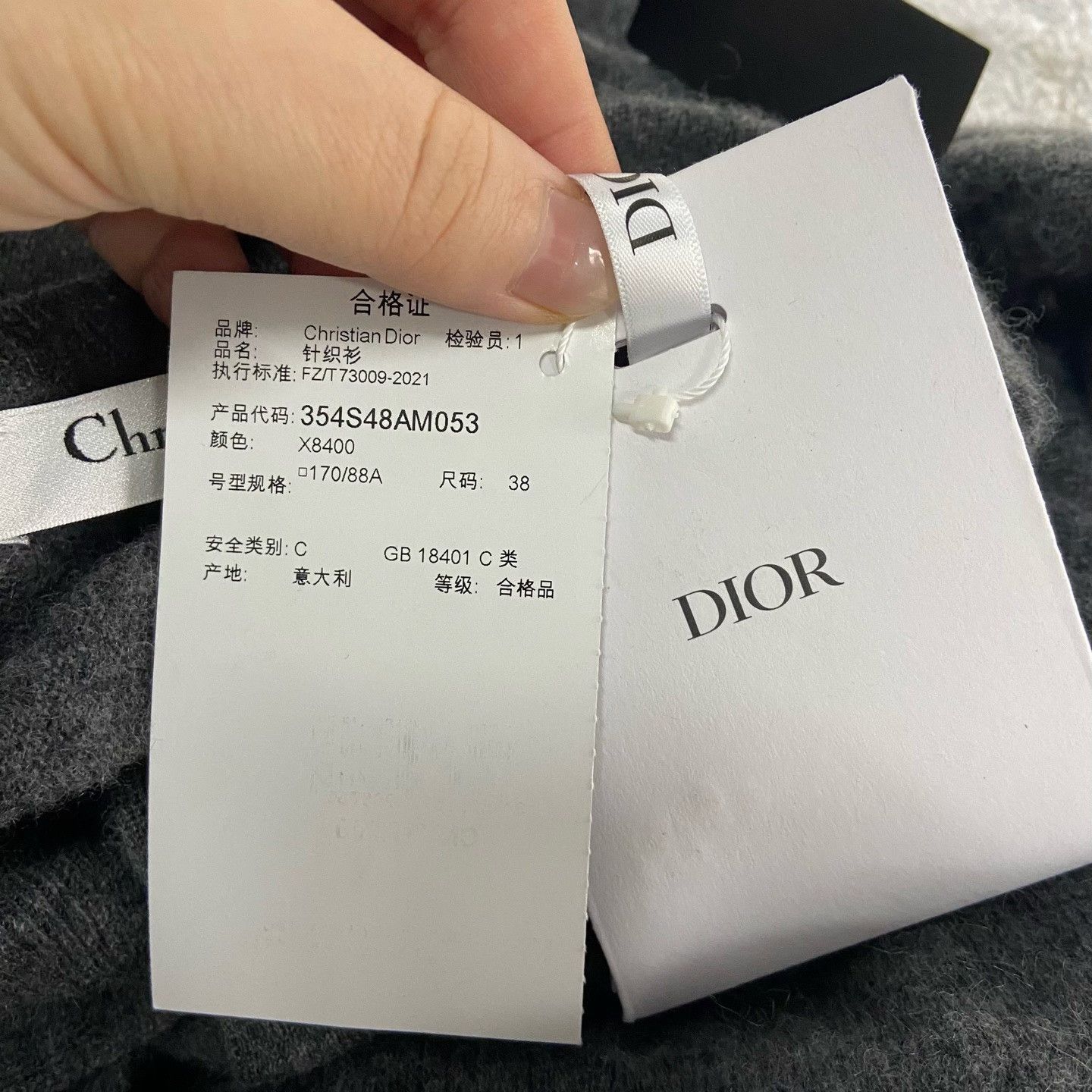 Dior Dior Knit Gray Sweater it_38 Women Size XS / US 0-2 / IT 36-38 - 5 Thumbnail