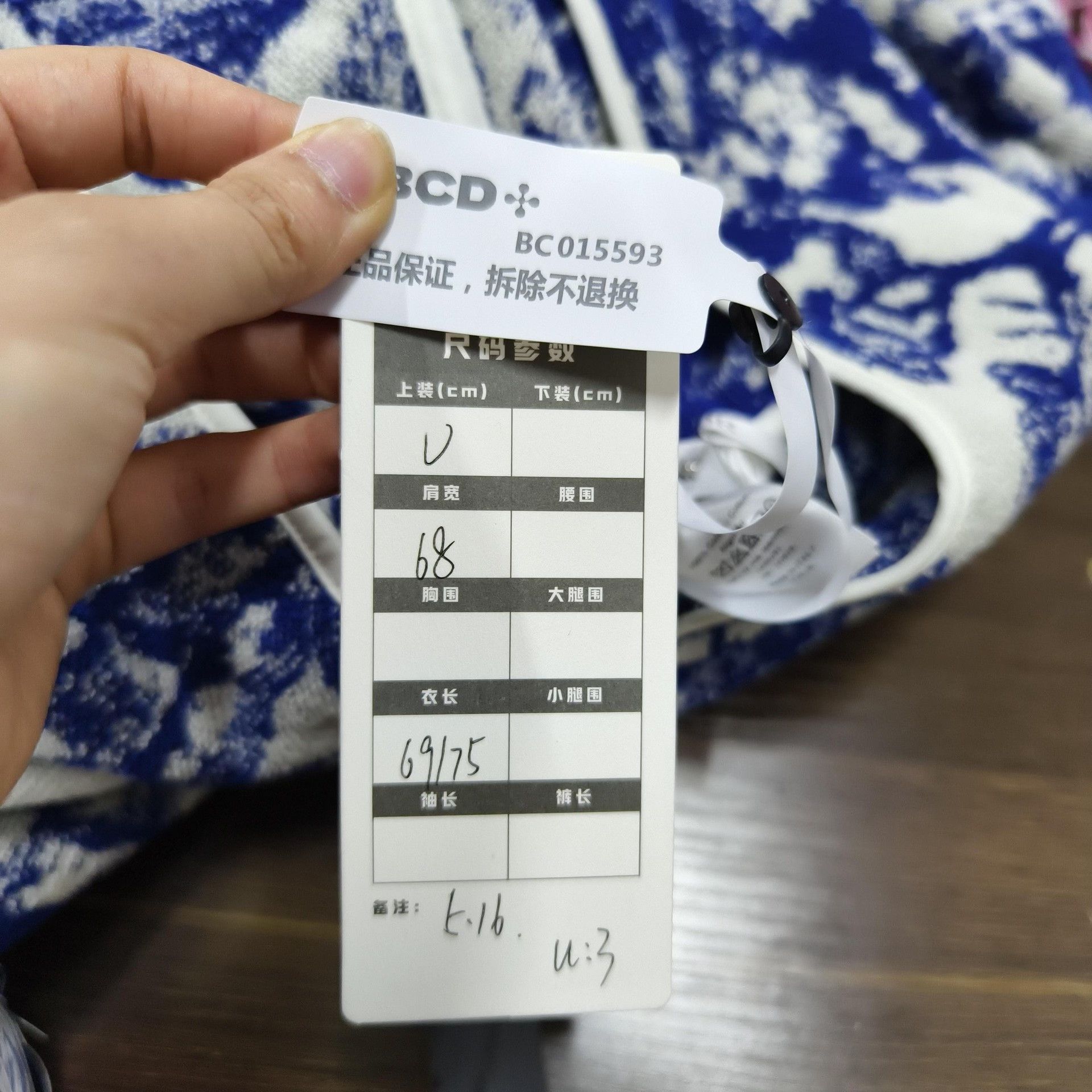 Dior Dior Printed Blue Scarf one size Men Size ONE SIZE - 7 Thumbnail