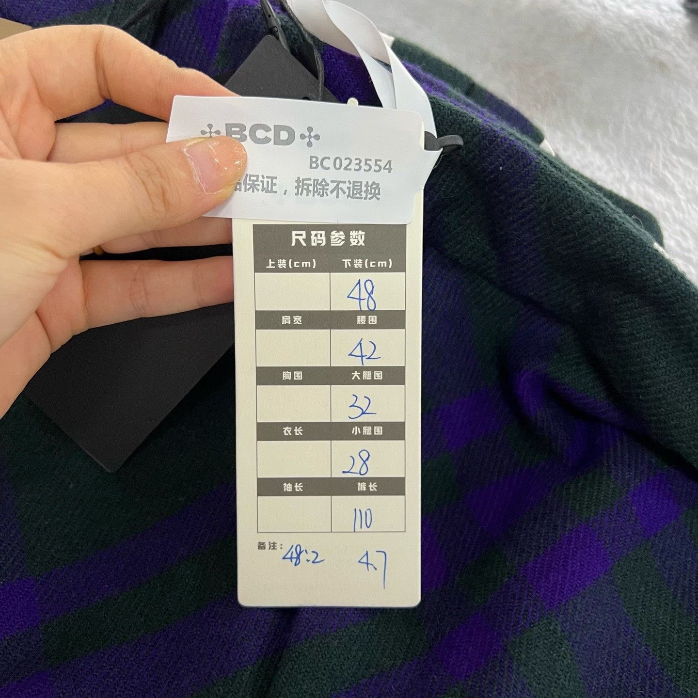 Burberry Burberry Plaid Casual Pants 32 Men Size US 32 / EU 48 - 6 Thumbnail