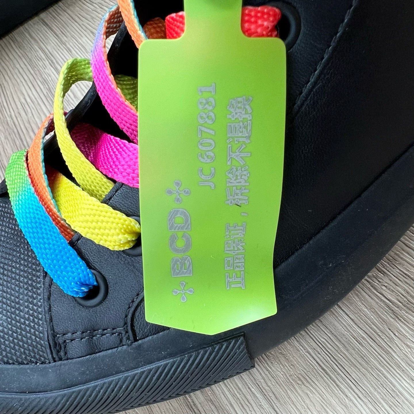 Louis Vuitton Louis Vuitton Retro Rainbow Multi Hitop Sneakers 6 Men Size US 6 / EU 39 - 7 Thumbnail