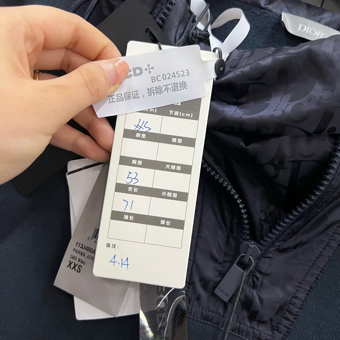 Dior Dior Retro Printed Blue Hoodie us_2 Women Size XS / US 0-2 / IT 36-38 - 6 Thumbnail