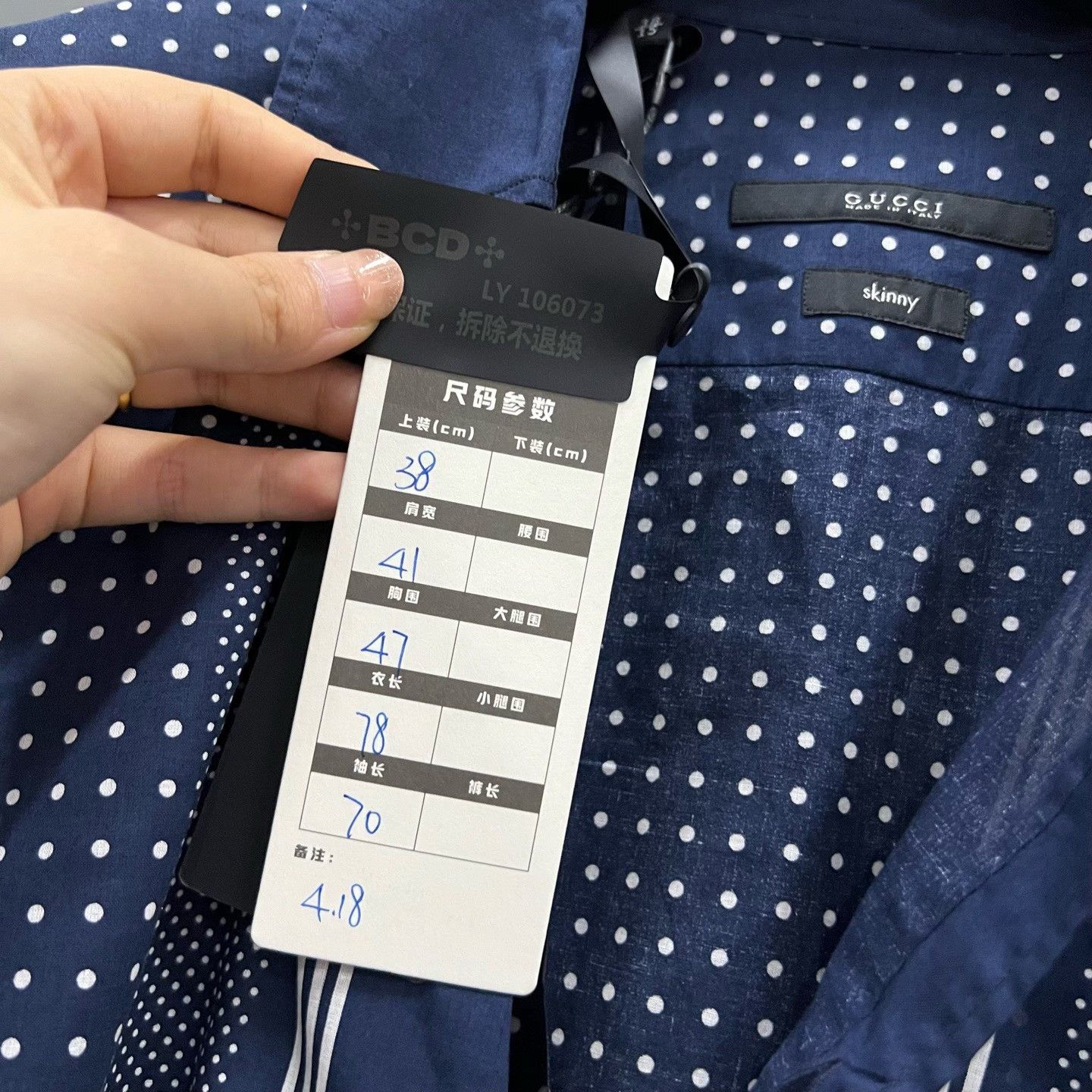 Gucci Gucci Shirt xxs Men Size US XXS / EU 40 - 5 Thumbnail