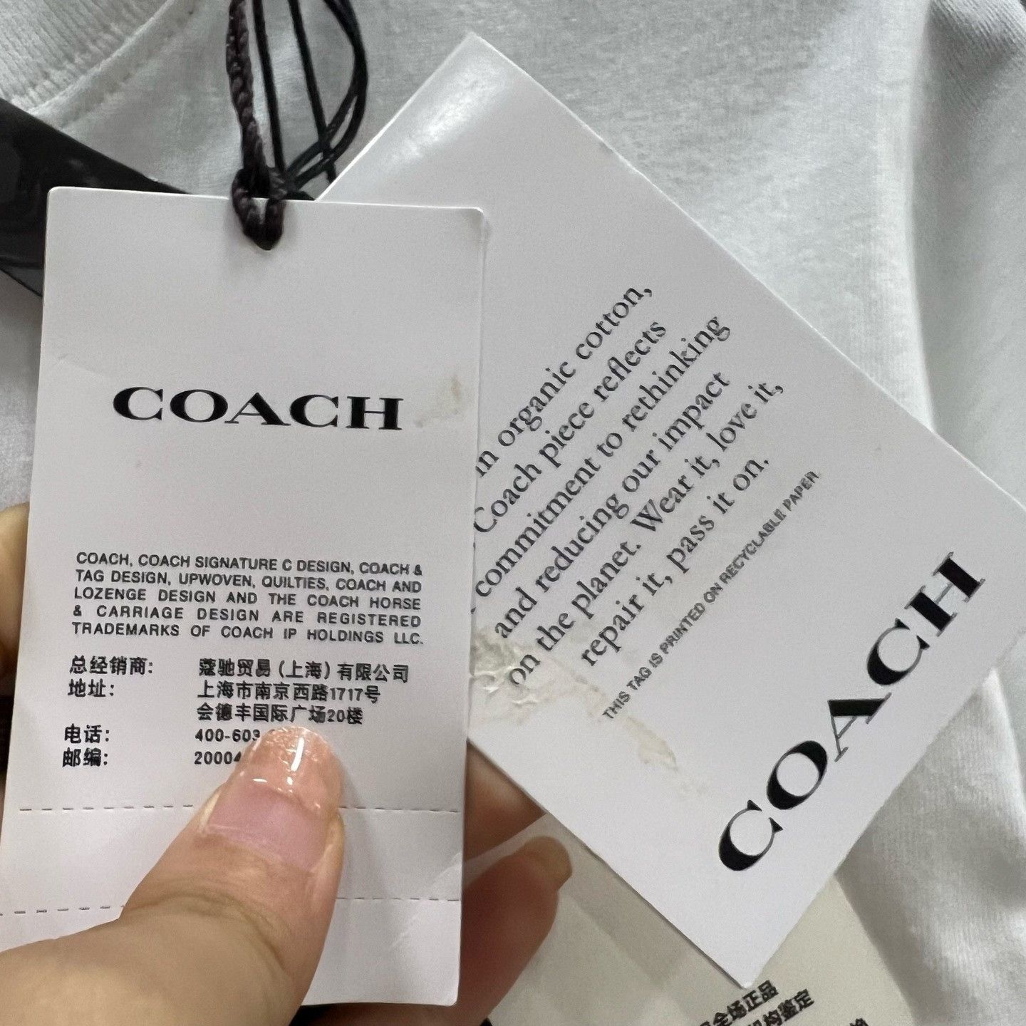 Coach Coach White T-Shirt XS Women Size XS / US 0-2 / IT 36-38 - 5 Thumbnail