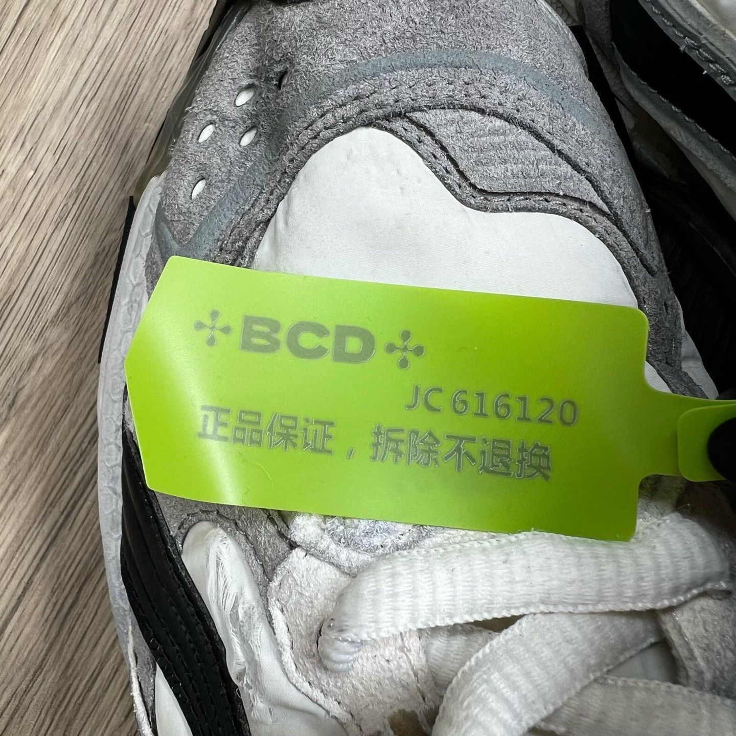 Balenciaga Balenciaga Running Gray Lowtop Sneakers us_8 Women Size US 8 / IT 38 - 8 Thumbnail