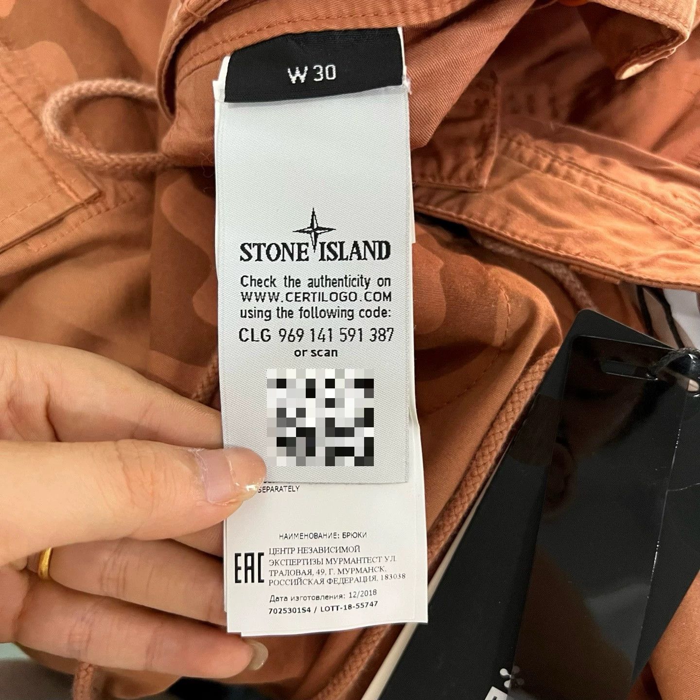 Stone Island Stone Island Collab Casual Pants 34 Men Size US 34 / EU 50 - 4 Thumbnail
