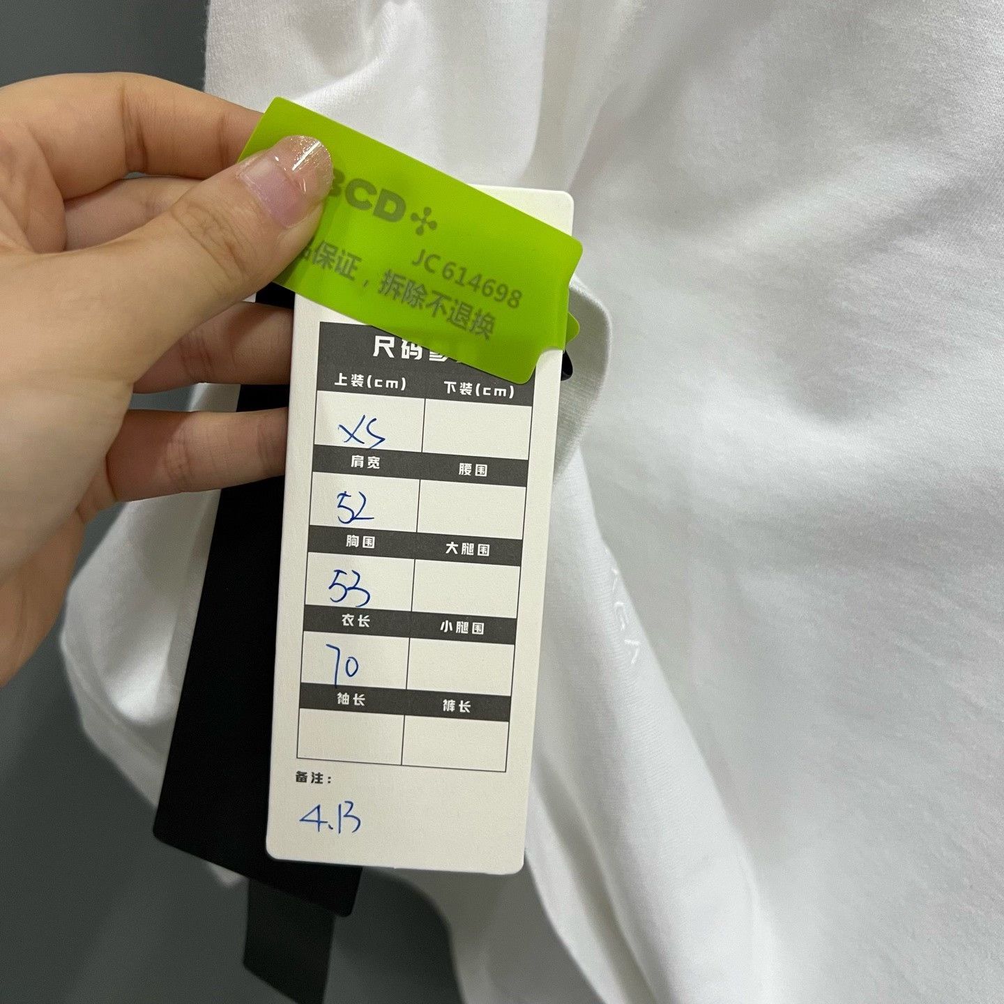 Balenciaga Balenciaga Collab Green T-Shirt XS Women Size XS / US 0-2 / IT 36-38 - 6 Thumbnail