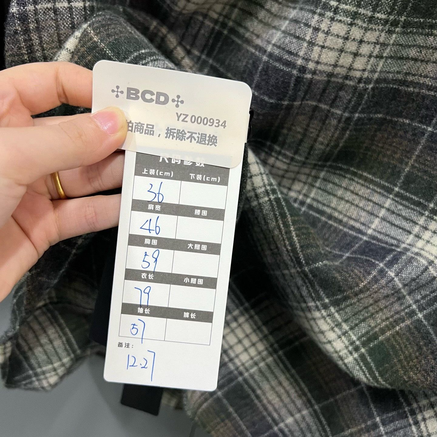 Celine Celine Retro Plaid Button Up it_36 Women Size XS / US 0-2 / IT 36-38 - 5 Thumbnail