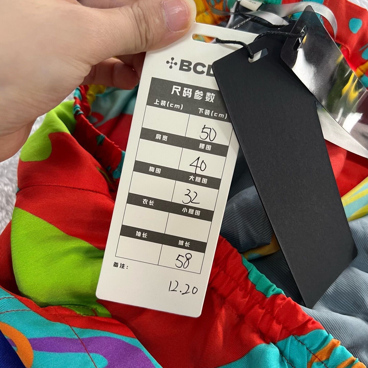 Gucci Gucci Retro Shorts 34 Men Size US 34 / EU 50 - 5 Thumbnail