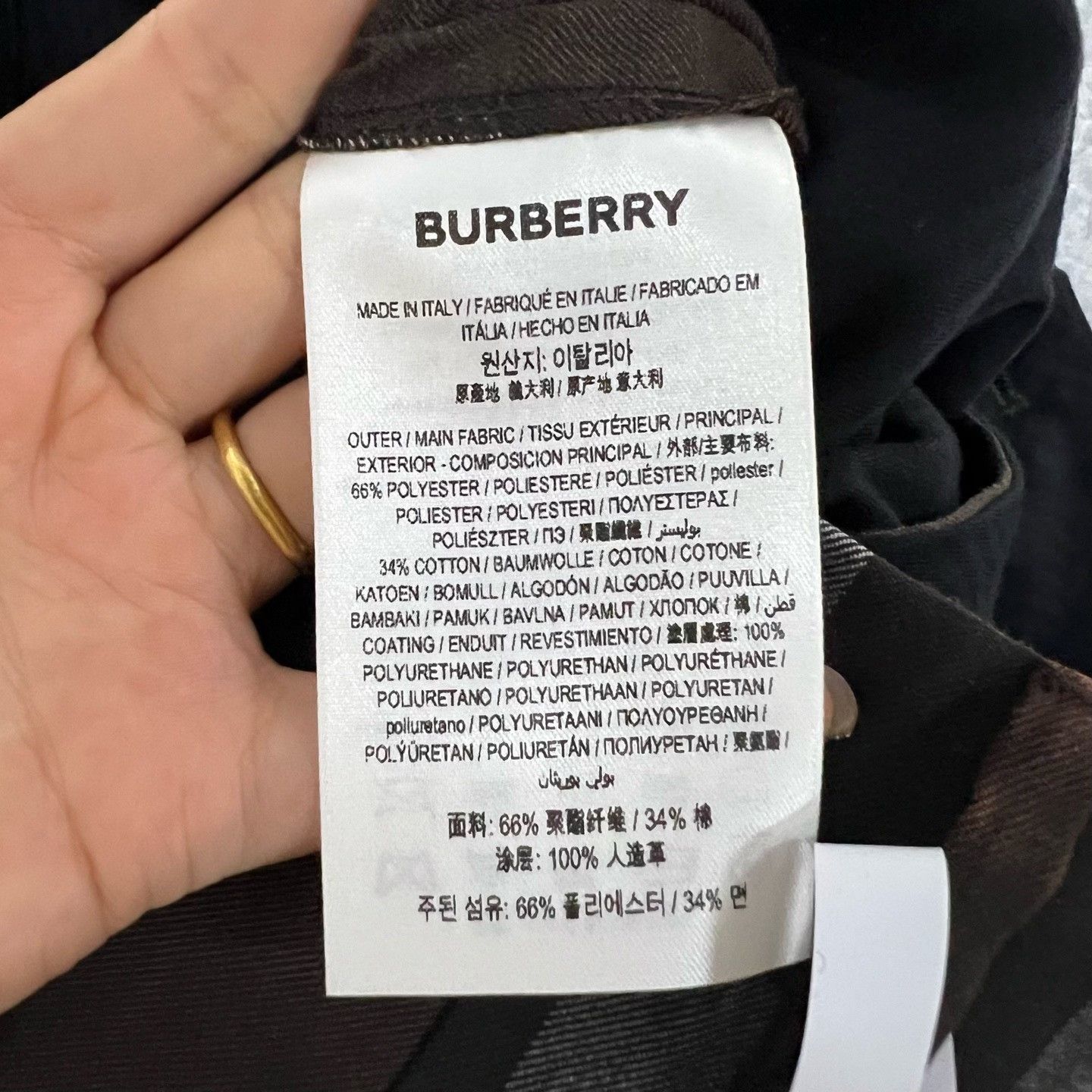 Burberry Burberry Printed Striped Casual Pants 34 Men Size US 34 / EU 50 - 5 Thumbnail