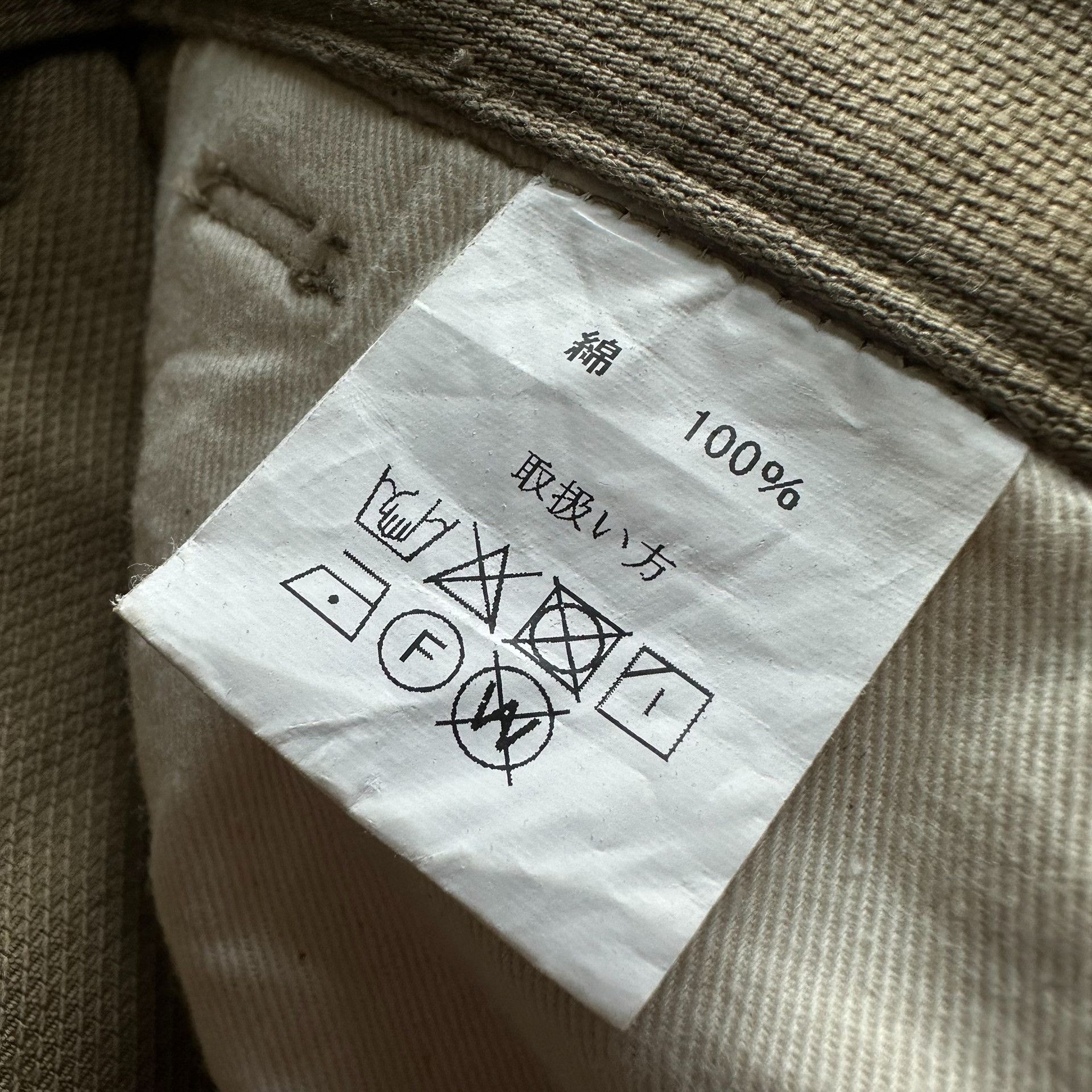 Other Jelado John Gluckow Khaki Painter Pants Size US 32 / EU 48 - 7 Thumbnail