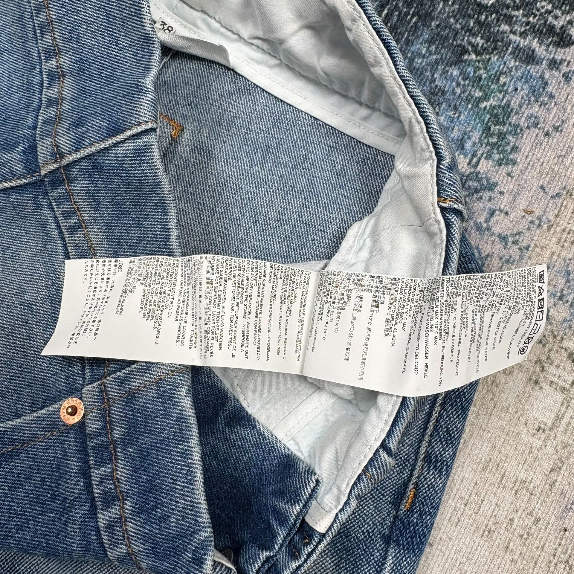 MM6 MM6 Maison Margiela FW21 Distressed Denim Jeans Size 38" / US 16 / IT 52 - 6 Thumbnail