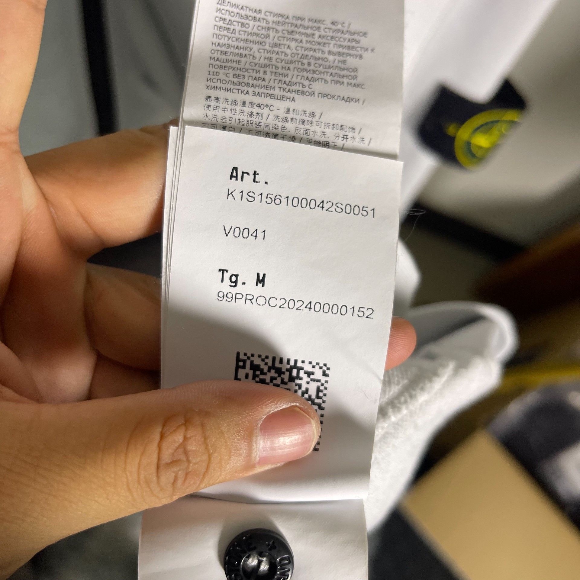 Stone Island Stone Island SS24 Outdoor Logo Hoodie Size US M / EU 48-50 / 2 - 6 Thumbnail