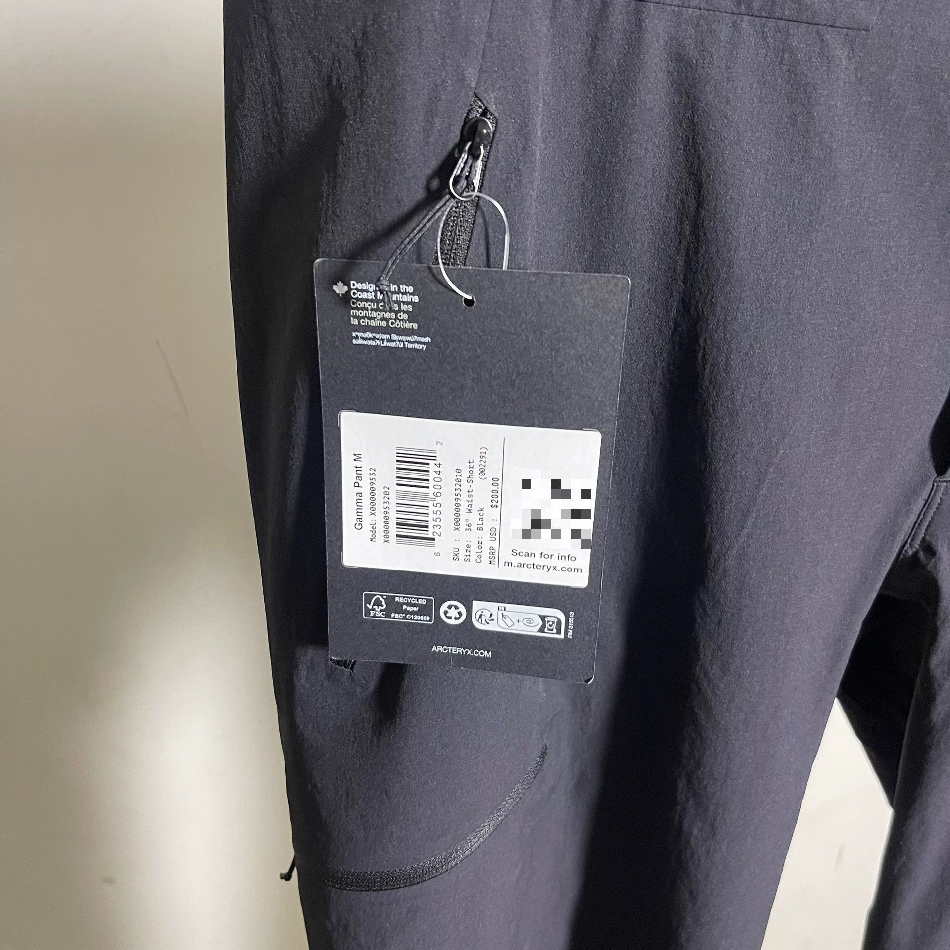Arc'teryx Arcteryx Gamma Pant Men's Size US 36 / EU 52 - 4 Thumbnail