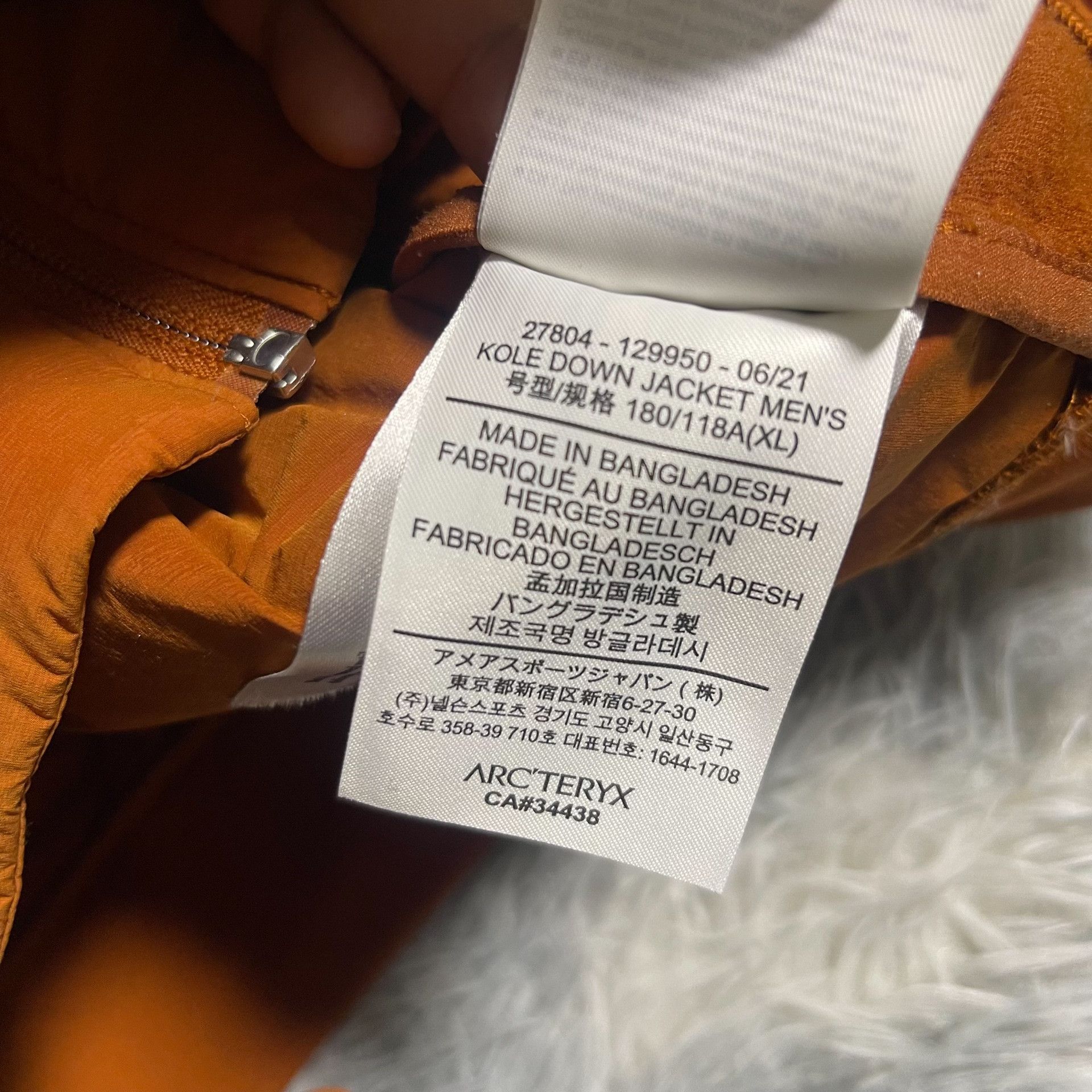 Arc'teryx Arcteryx Kole Men's Down Jacket Size US XL / EU 56 / 4 - 5 Thumbnail