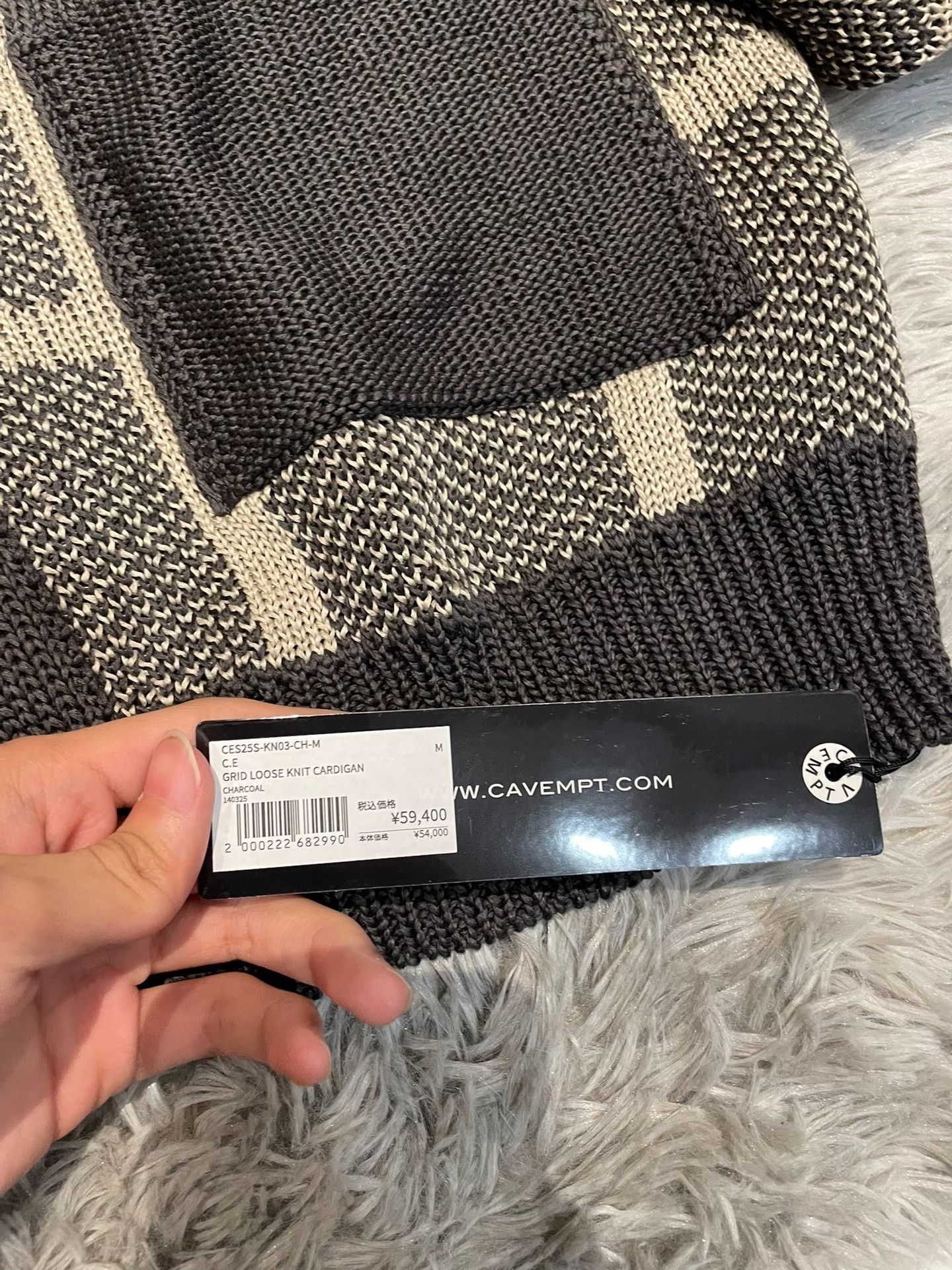 Cav Empt CAVEMPT Mesh Knit Sweater Coat Size US M / EU 48-50 / 2 - 4 Thumbnail