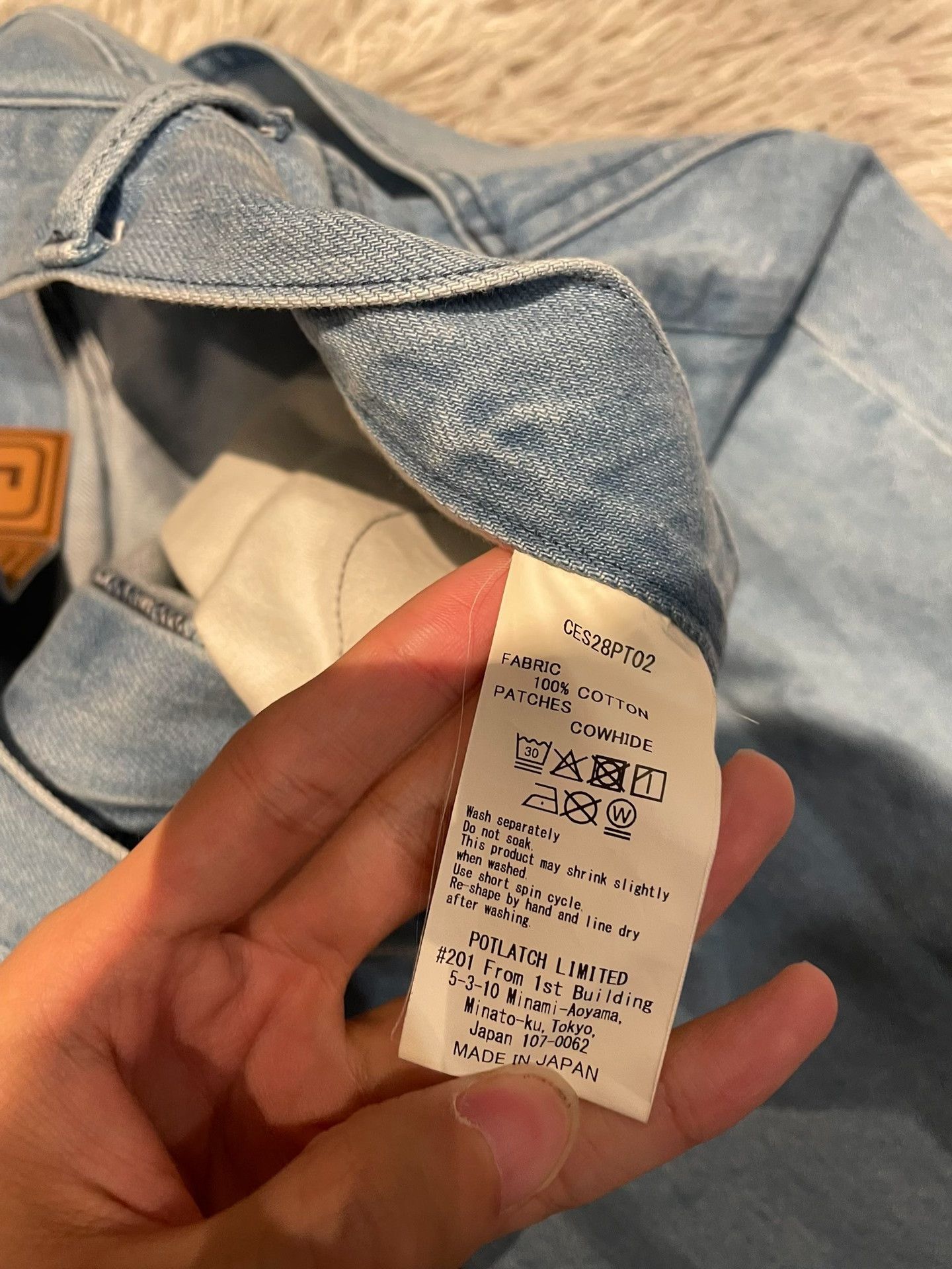 Cav Empt Cavempt Jeans Size M Size US 30 / EU 46 - 4 Thumbnail