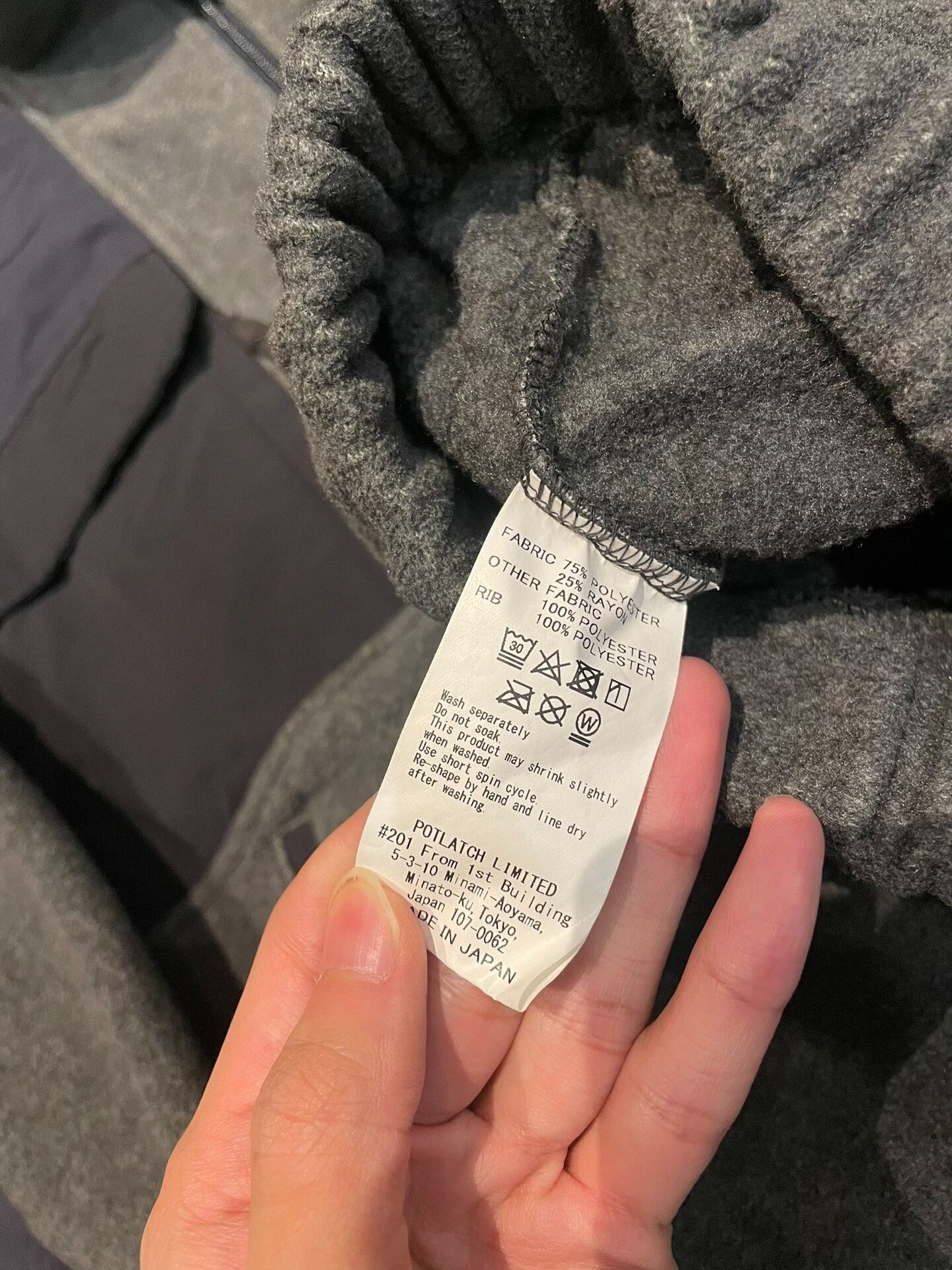Cav Empt CAVEMPT C.E 17AW Fleece Zip Up Jacket Size US M / EU 48-50 / 2 - 4 Thumbnail