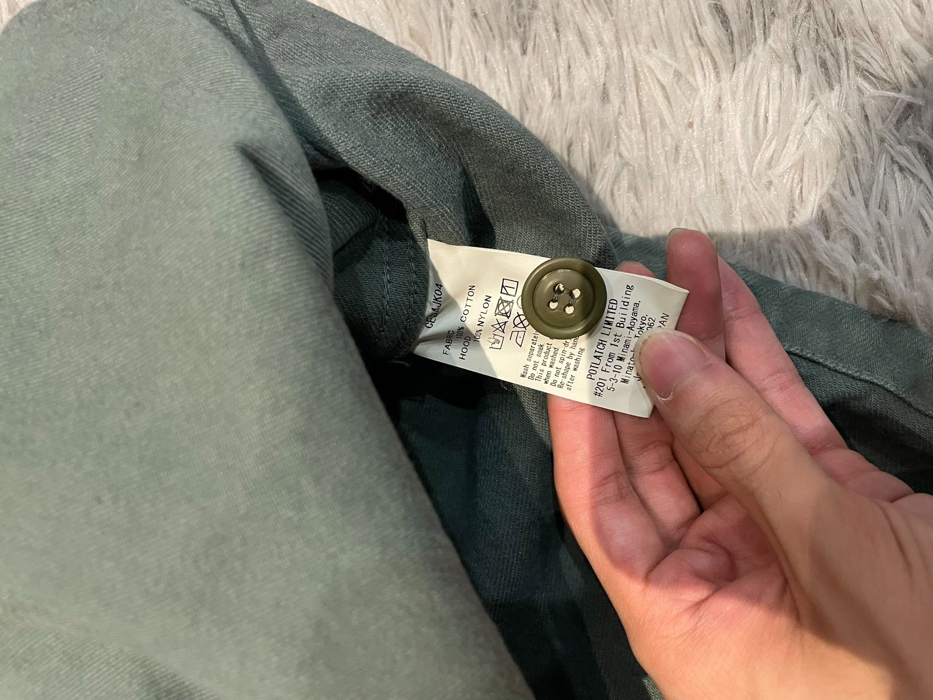 Cav Empt CE/CAVEMPT Jacket Size US M / EU 48-50 / 2 - 4 Thumbnail