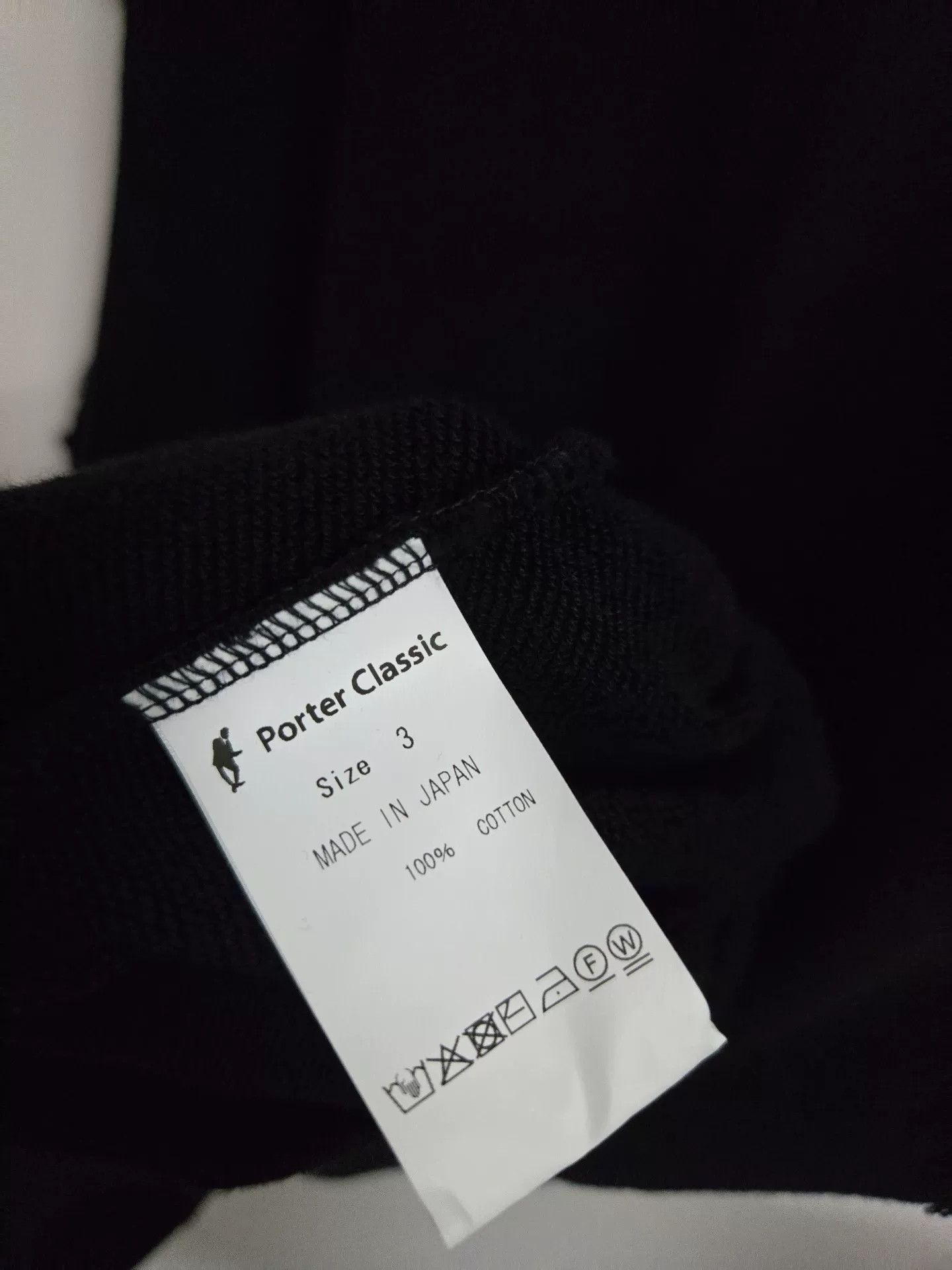 Porter Classic Porter Classic Peace Cotton Vest Size US L / EU 52-54 / 3 - 5 Thumbnail