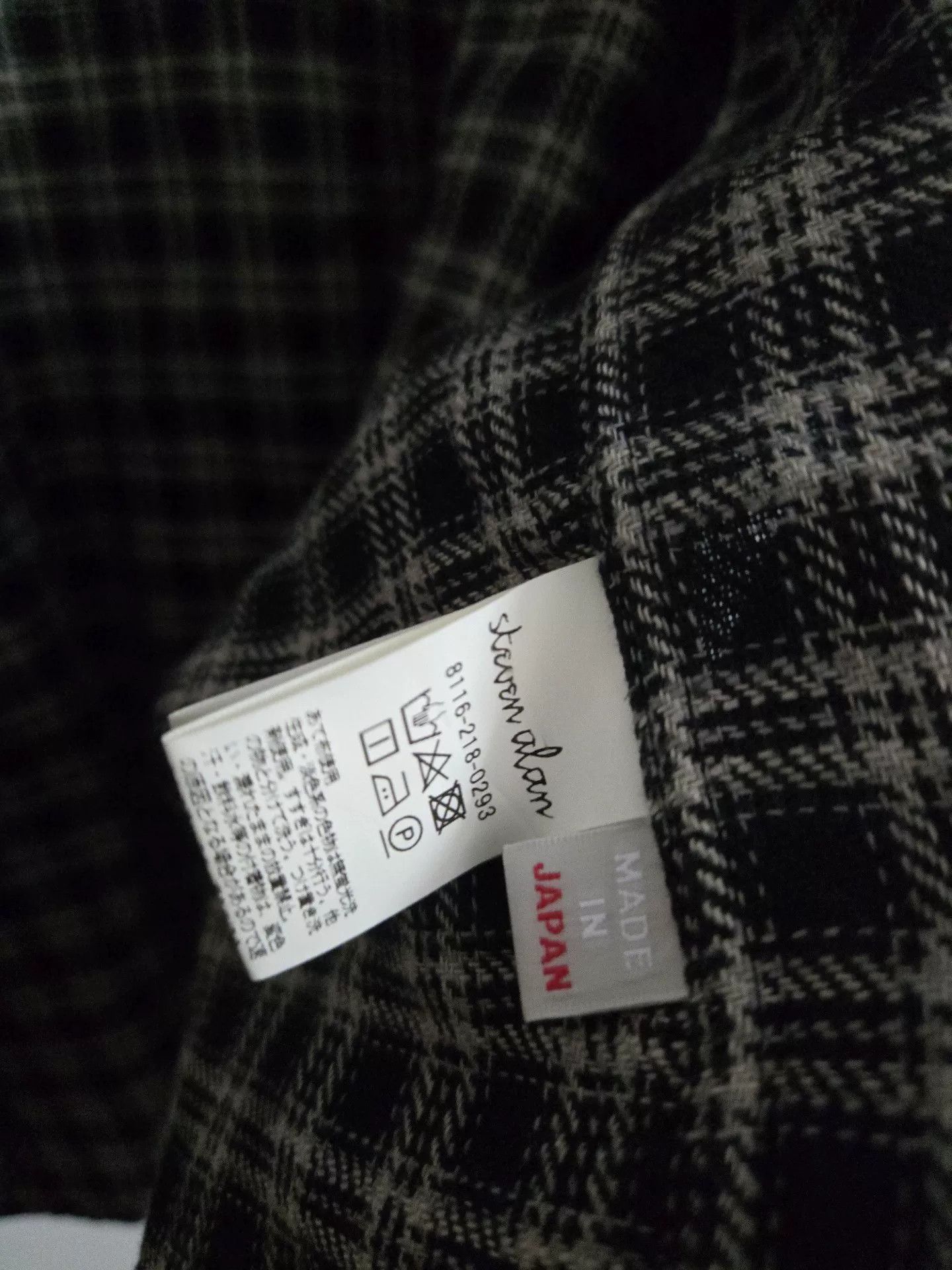 Steven Alan Steven Alan Black Brown Plaid Shirt Size US L / EU 52-54 / 3 - 5 Thumbnail