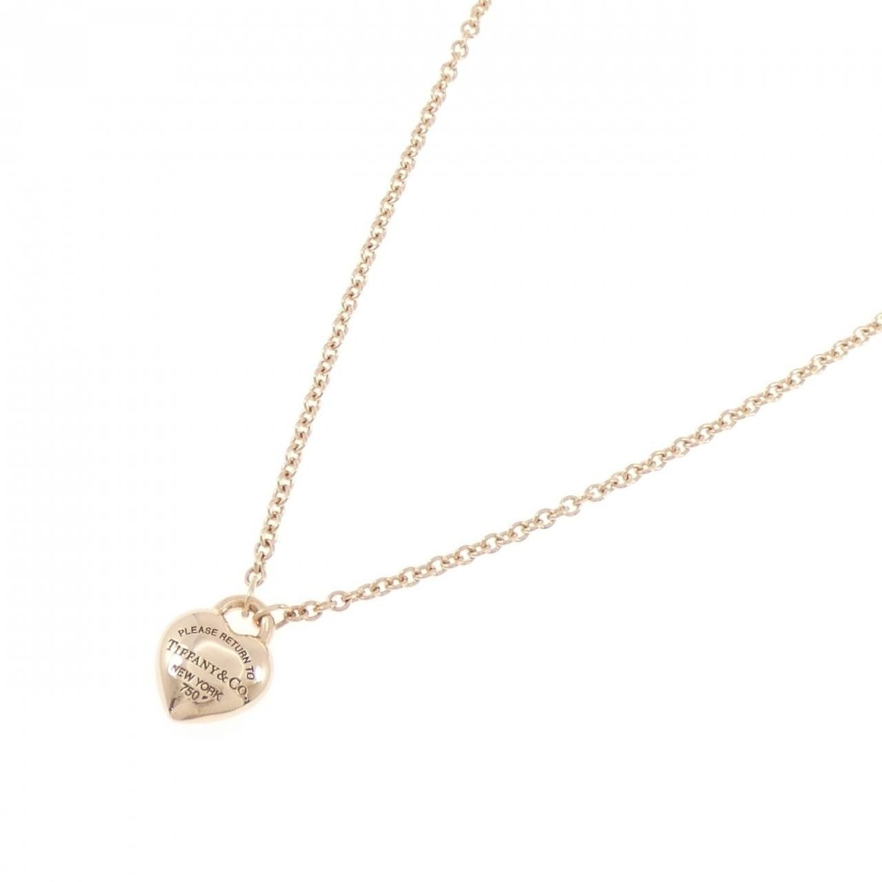 Tiffany & Co. Tiffany & Co. Tiffany & Co. Return To Tiffany 750 Pink Gold Necklace Precious Metal Necklace 73340942 DUTY FREE for USA Size ONE SIZE - 2 Thumbnail