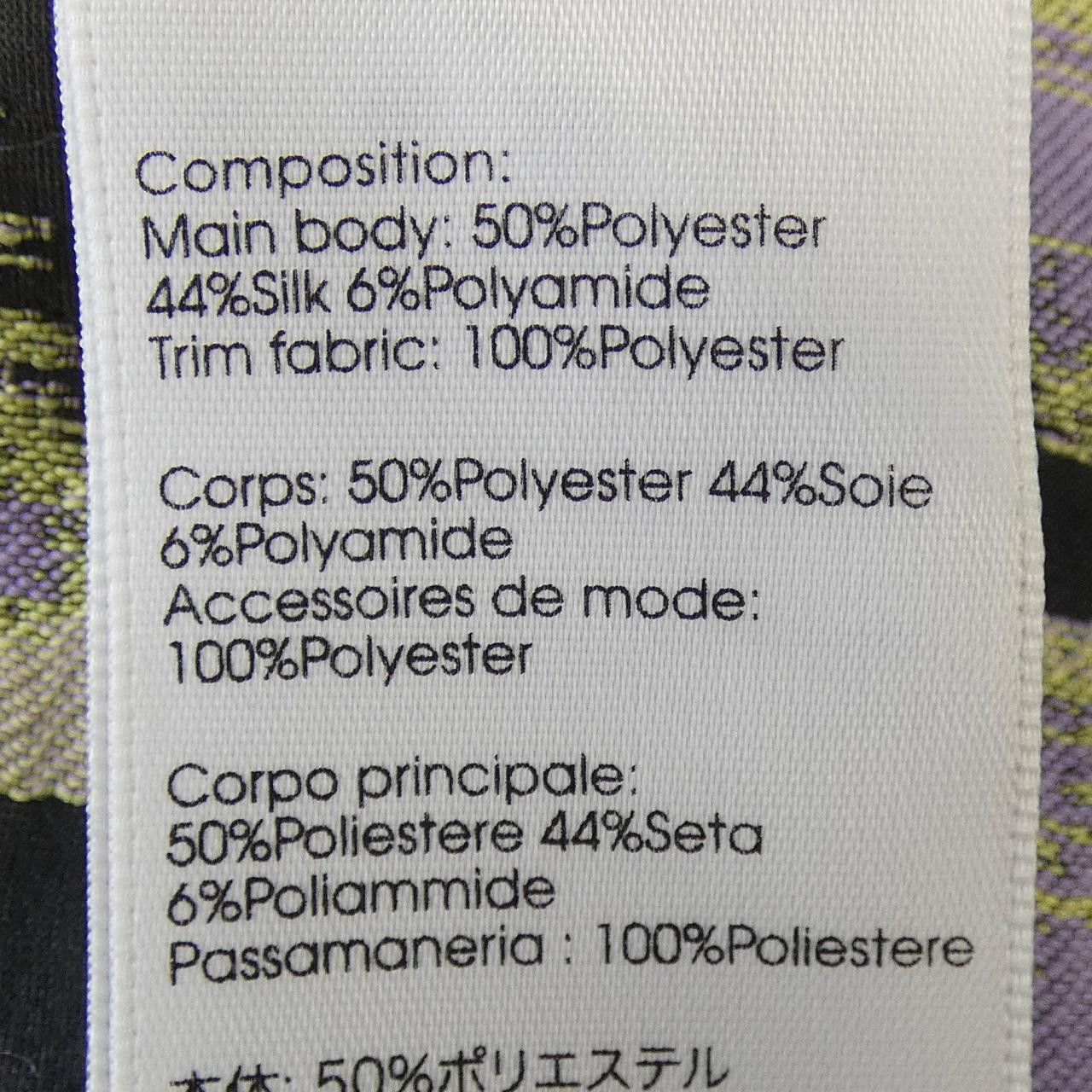 Other Other 3.1 Phillip Lim Top Textile Tops DUTY FREE for USA Size ONE SIZE - 3 Thumbnail