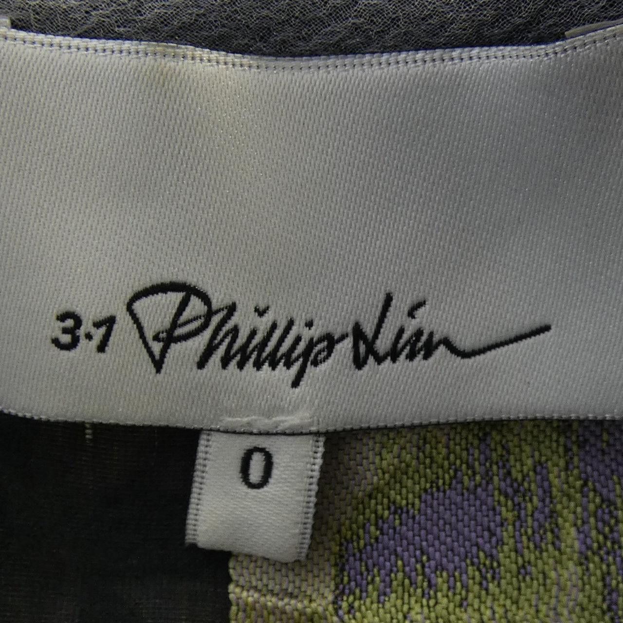 Other Other 3.1 Phillip Lim Top Textile Tops DUTY FREE for USA Size ONE SIZE - 4 Thumbnail