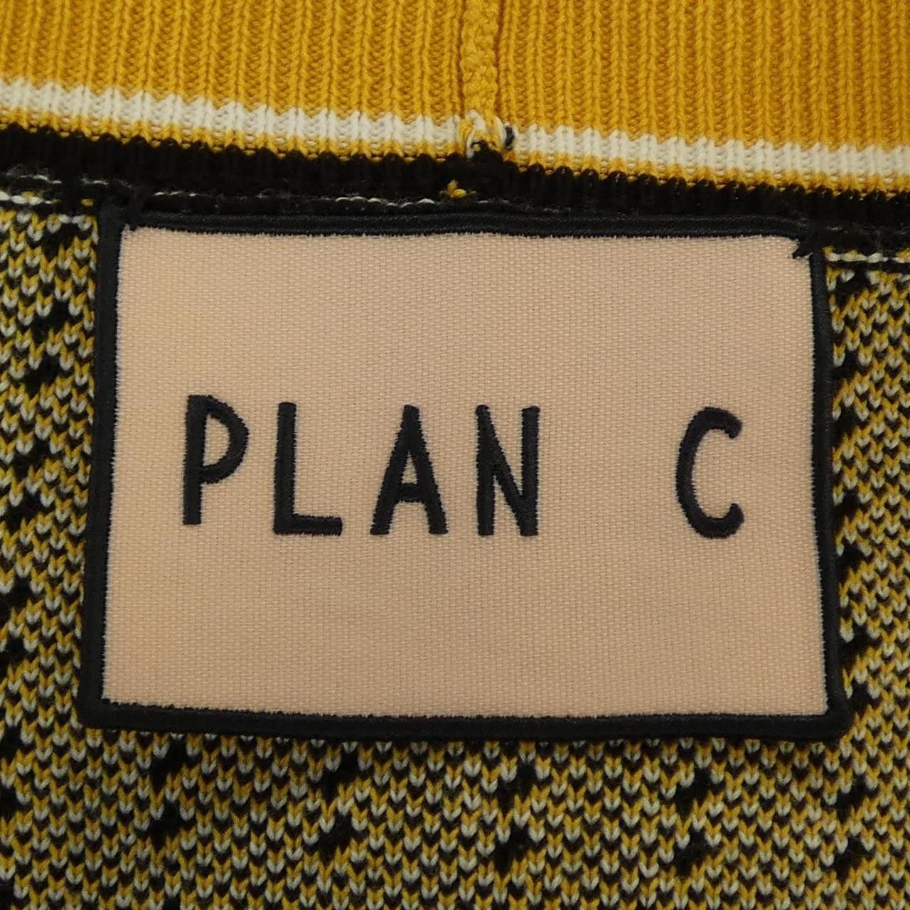 Other Other Plan C Cardigan Textile Tops DUTY FREE for USA Size ONE SIZE - 4 Thumbnail