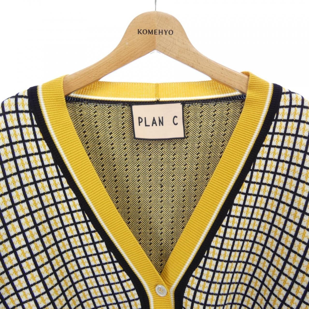 Other Other Plan C Cardigan Textile Tops DUTY FREE for USA Size ONE SIZE - 5 Thumbnail