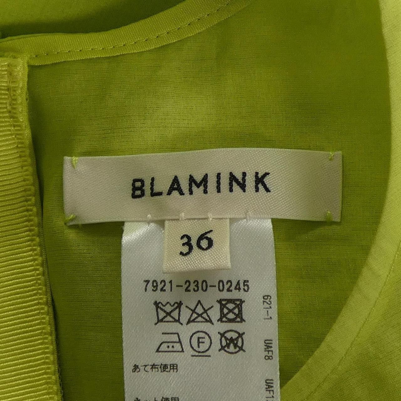Other Other Blamink Top Textile Tops DUTY FREE for USA Size ONE SIZE - 4 Thumbnail