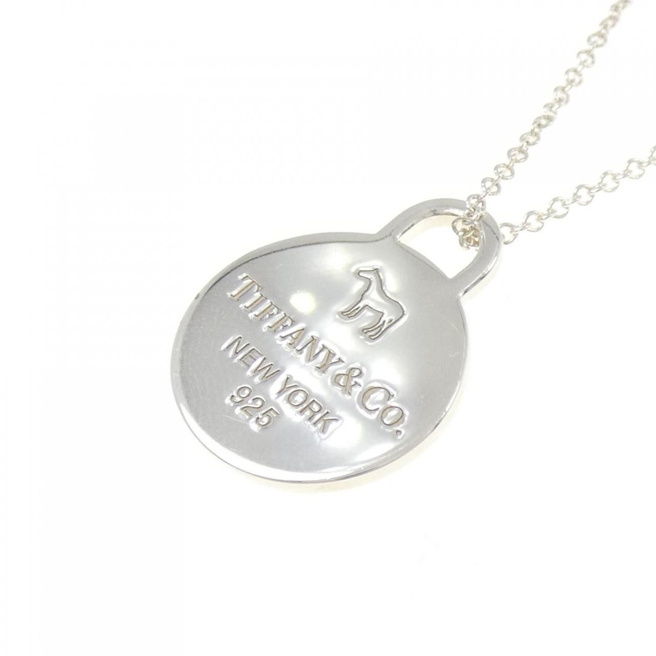 Tiffany & Co. Tiffany & Co. Tiffany & Co. 925 Silver Necklace Precious Metal Necklace DUTY FREE for USA Size ONE SIZE - 3 Thumbnail