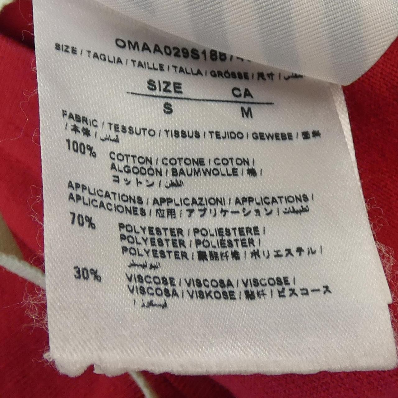 Off-White Off-White Off-White T Shirt Textile T-Shirts CHAMPION DUTY FREE for USA Size ONE SIZE - 3 Thumbnail