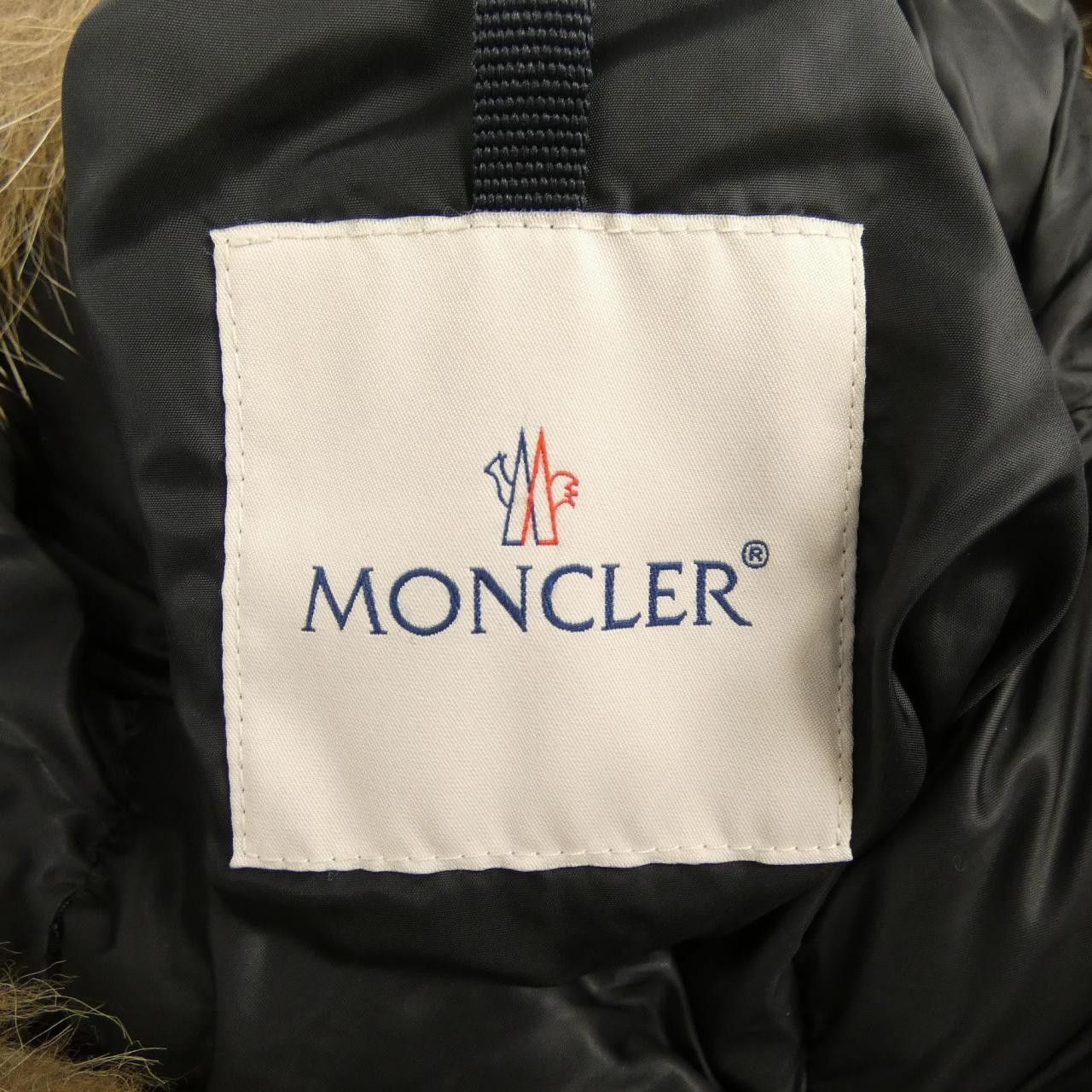 Moncler Moncler Moncler TINUVIEL Down Coat Textile Outerwear TINUVIEL DUTY FREE for USA Size ONE SIZE - 5 Thumbnail