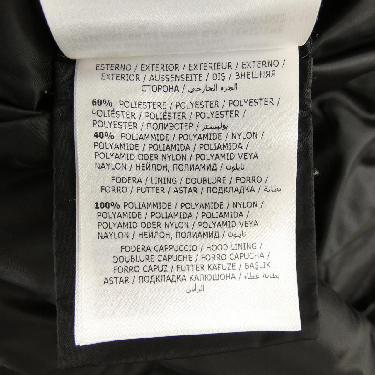 Moncler Moncler Moncler TINUVIEL Down Coat Textile Outerwear TINUVIEL DUTY FREE for USA Size ONE SIZE - 3 Thumbnail