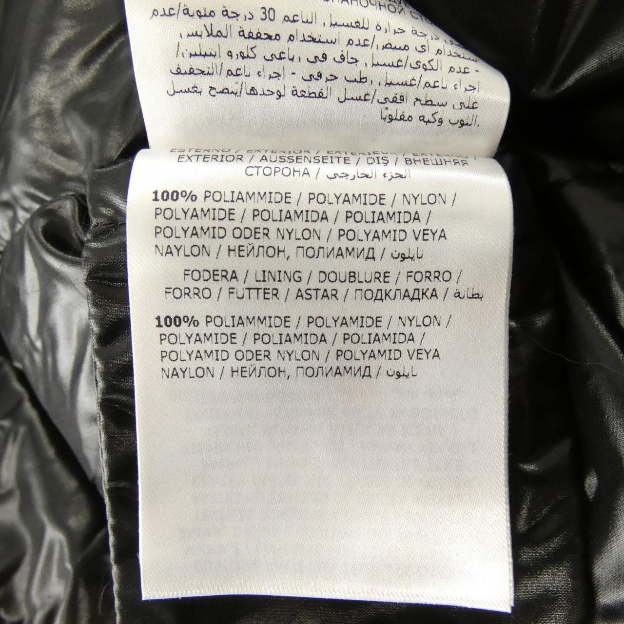 Moncler Moncler Moncler GHANY Down Vest Textile Outerwear GHANY DUTY FREE for USA Size ONE SIZE - 3 Thumbnail