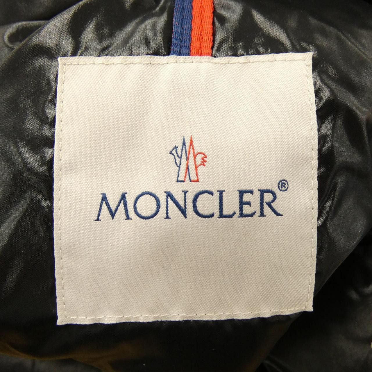 Moncler Moncler Moncler GHANY Down Vest Textile Outerwear GHANY DUTY FREE for USA Size ONE SIZE - 5 Thumbnail