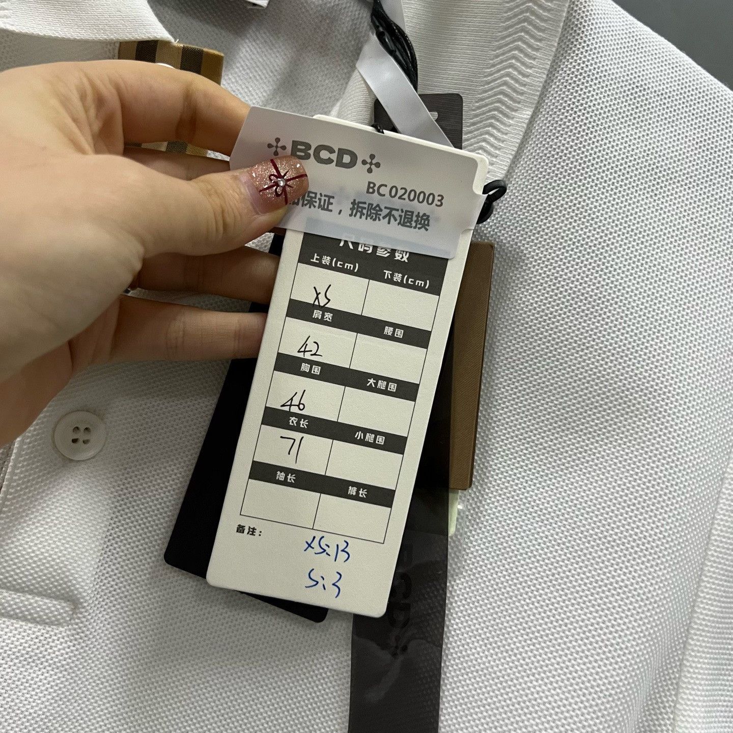 Burberry Burberry Embroidered White Polo xs Men Size US XS / EU 42 / 0 - 6 Thumbnail