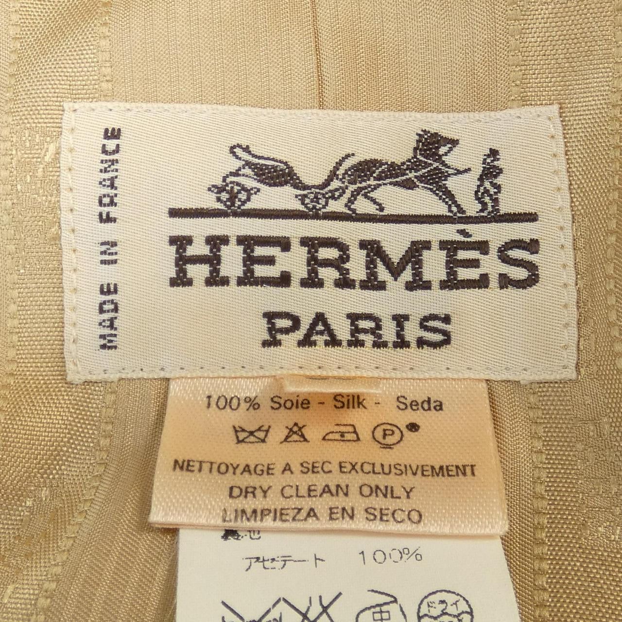 Hermes Hermes Hermes Silk Suit Textile Suits DUTY FREE for USA Size ONE SIZE - 3 Thumbnail