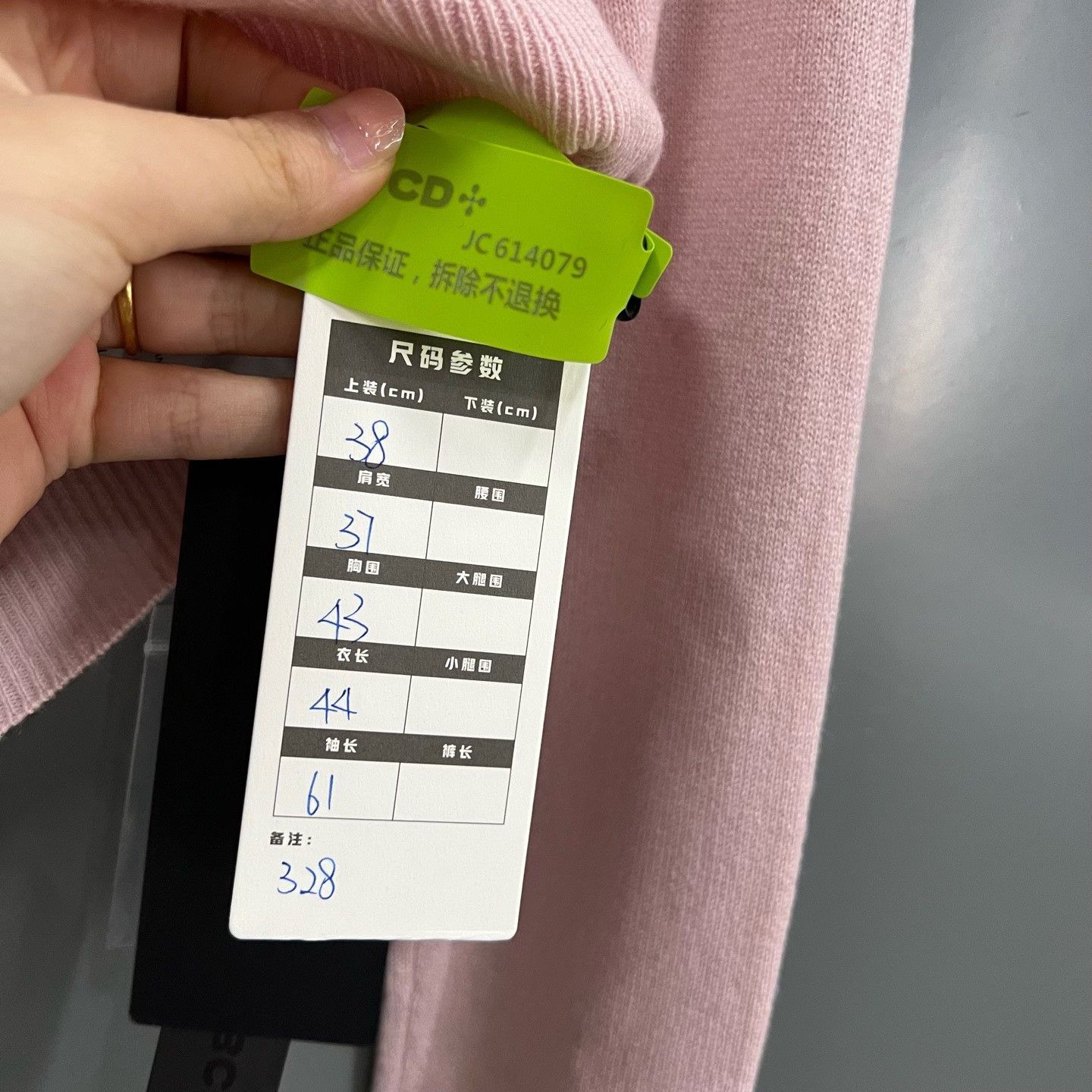 Miu Miu Miu Miu Pink Sweater it_38 Women Size XS / US 0-2 / IT 36-38 - 5 Thumbnail