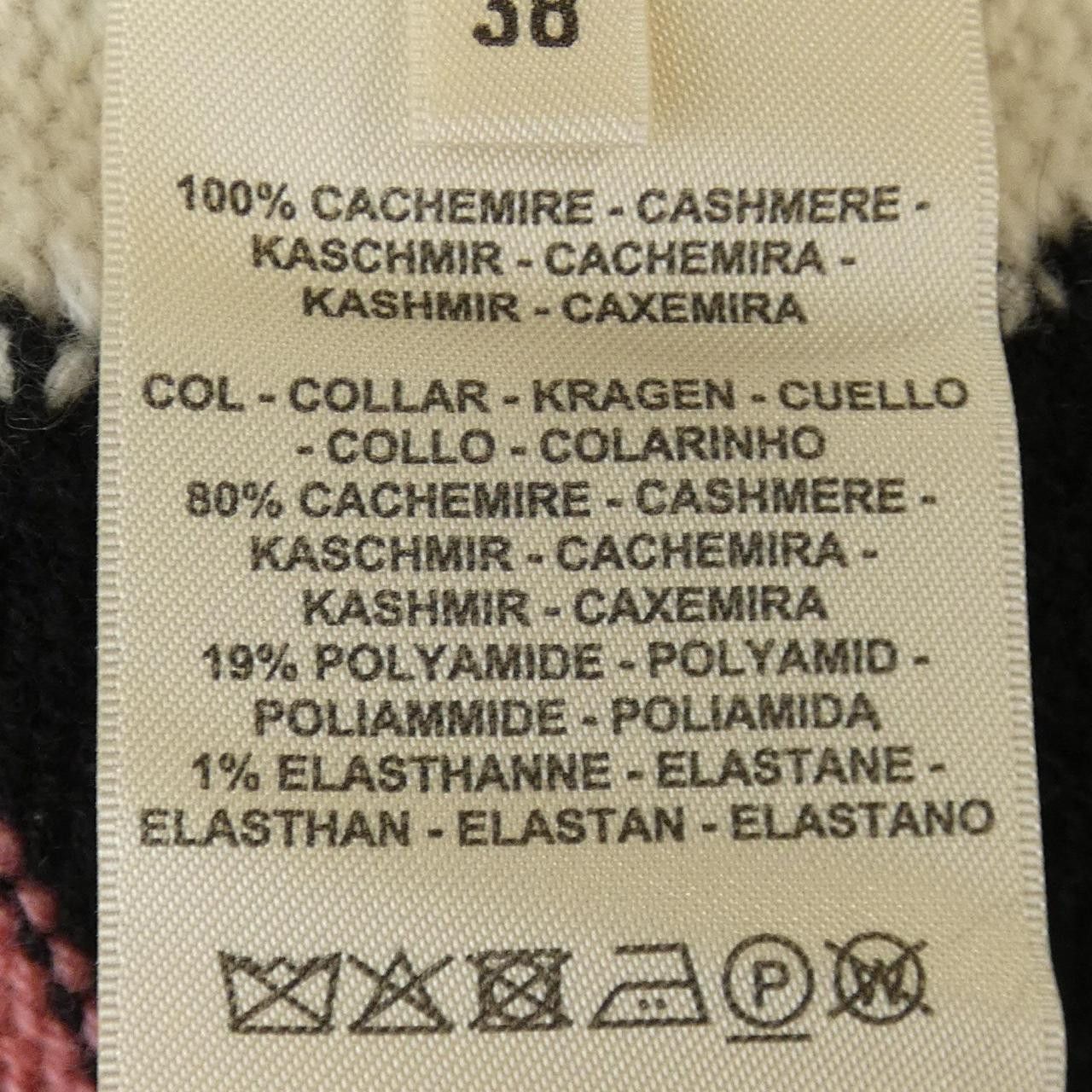 Hermes Hermes Hermes Cashmere Knitwear Textile Tops DUTY FREE for USA Size ONE SIZE - 3 Thumbnail