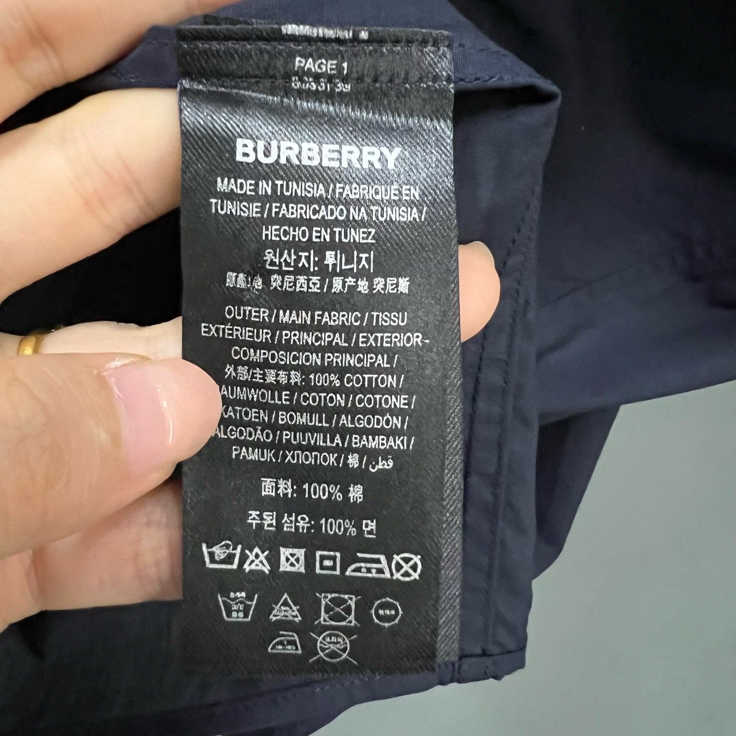Burberry Burberry Striped Shirt m Men Size US M / EU 48-50 / 2 - 3 Thumbnail