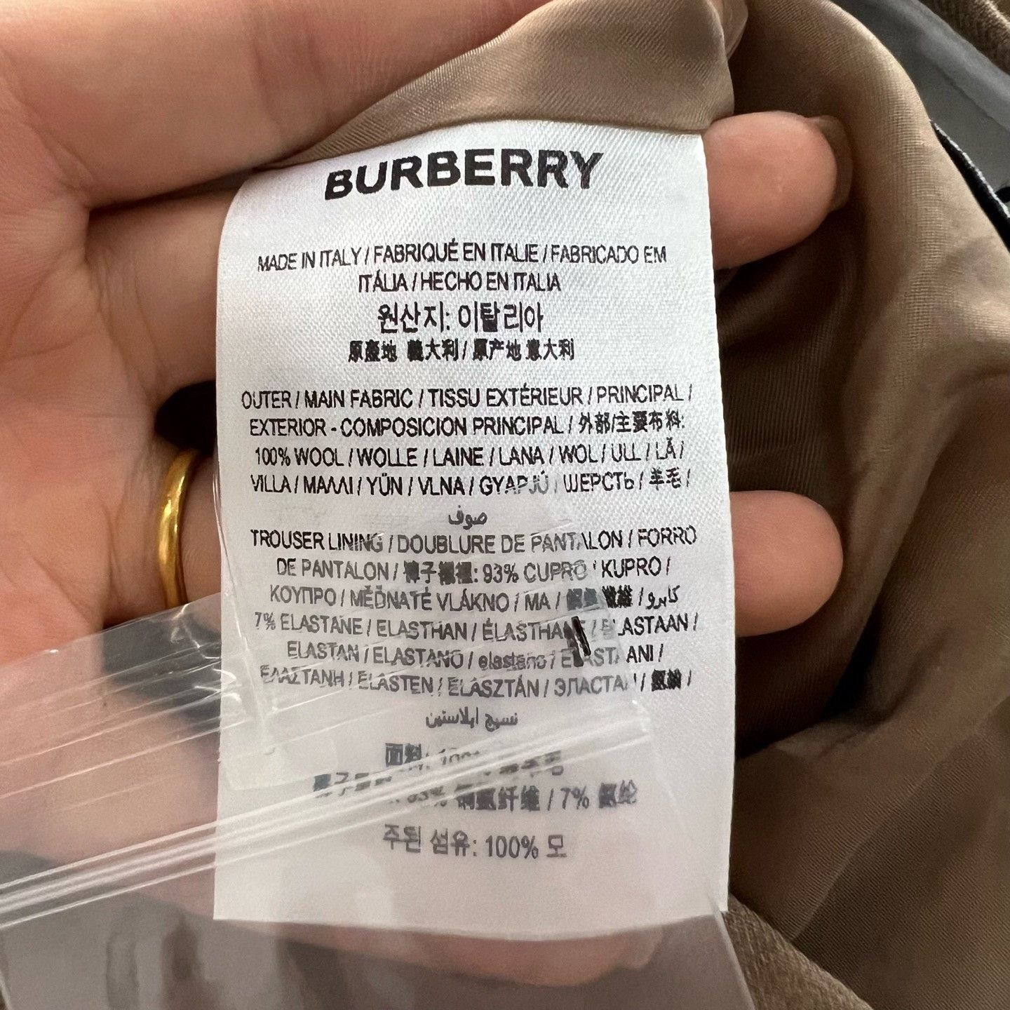 Burberry Burberry Casual Beige Pants 34 Women Size 34" / US 12 / IT 48 - 4 Thumbnail