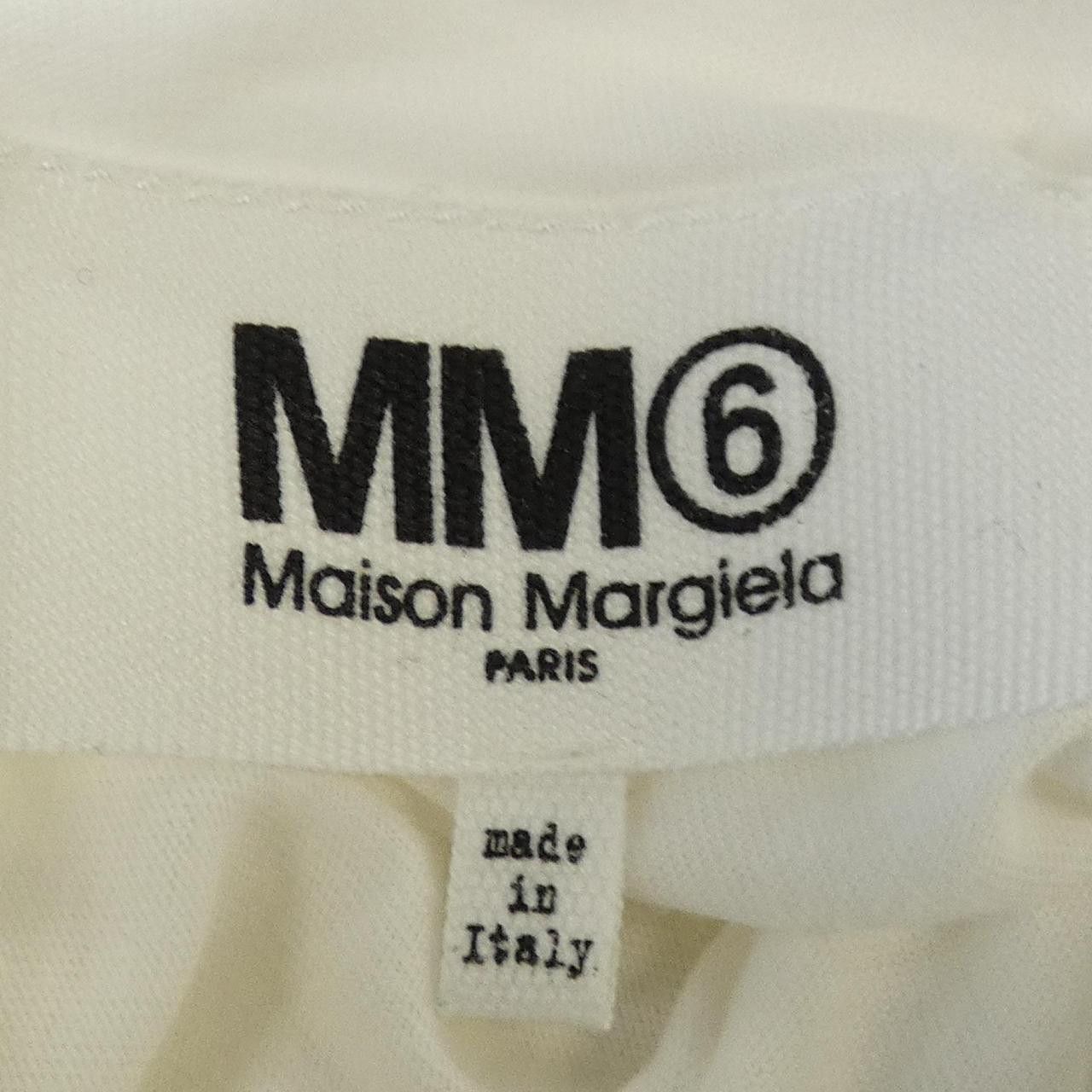 Maison Margiela MM6 Maison Margiela MM6 Maison Margiela Dress Textile Dresses S32GC0509 DUTY FREE for USA Size ONE SIZE - 4 Thumbnail