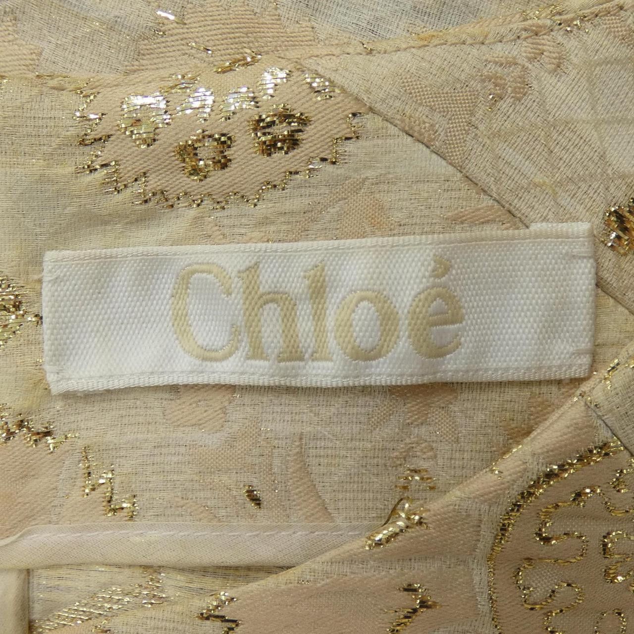 Chloe Chloe Chloe Dress Textile Dresses DUTY FREE for USA Size ONE SIZE - 4 Thumbnail