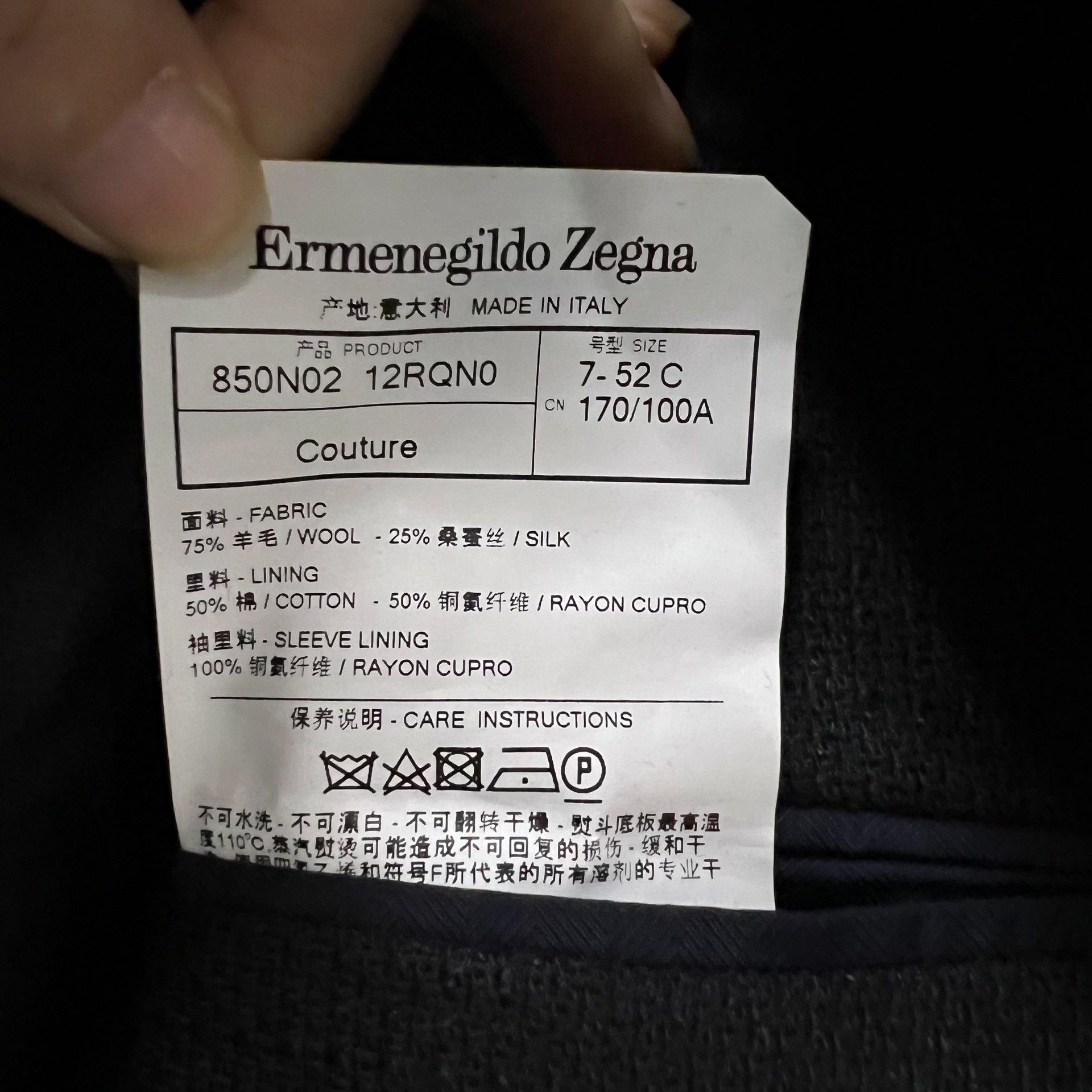 Ermenegildo Zegna Ermenegildo Zegna Casual Black Suit 40r Men Size 40R - 3 Thumbnail