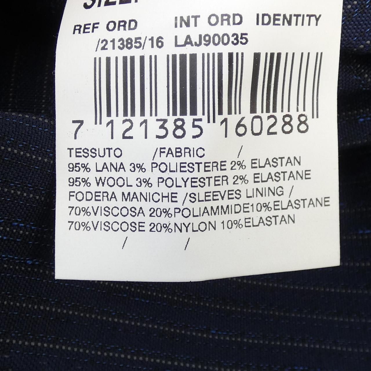 Lardini Lardini Lardini Suit Set Textile Suits DUTY FREE for USA Size ONE SIZE - 3 Thumbnail