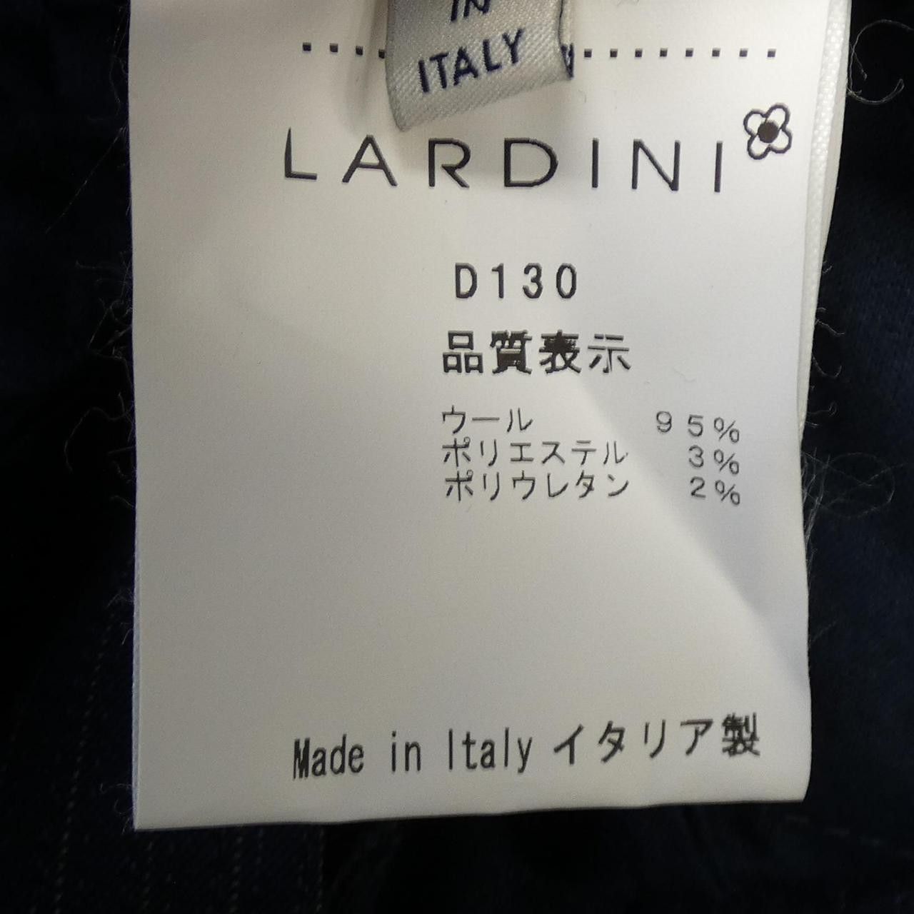 Lardini Lardini Lardini Suit Set Textile Suits DUTY FREE for USA Size ONE SIZE - 4 Thumbnail